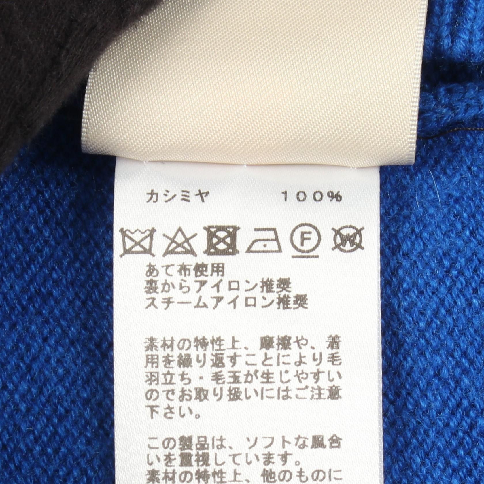 Hermes Hermes Hermes FUNNY ICE CREAM Cashmere Knitwear Textile Tops DUTY FREE for USA Size ONE SIZE - 4 Thumbnail