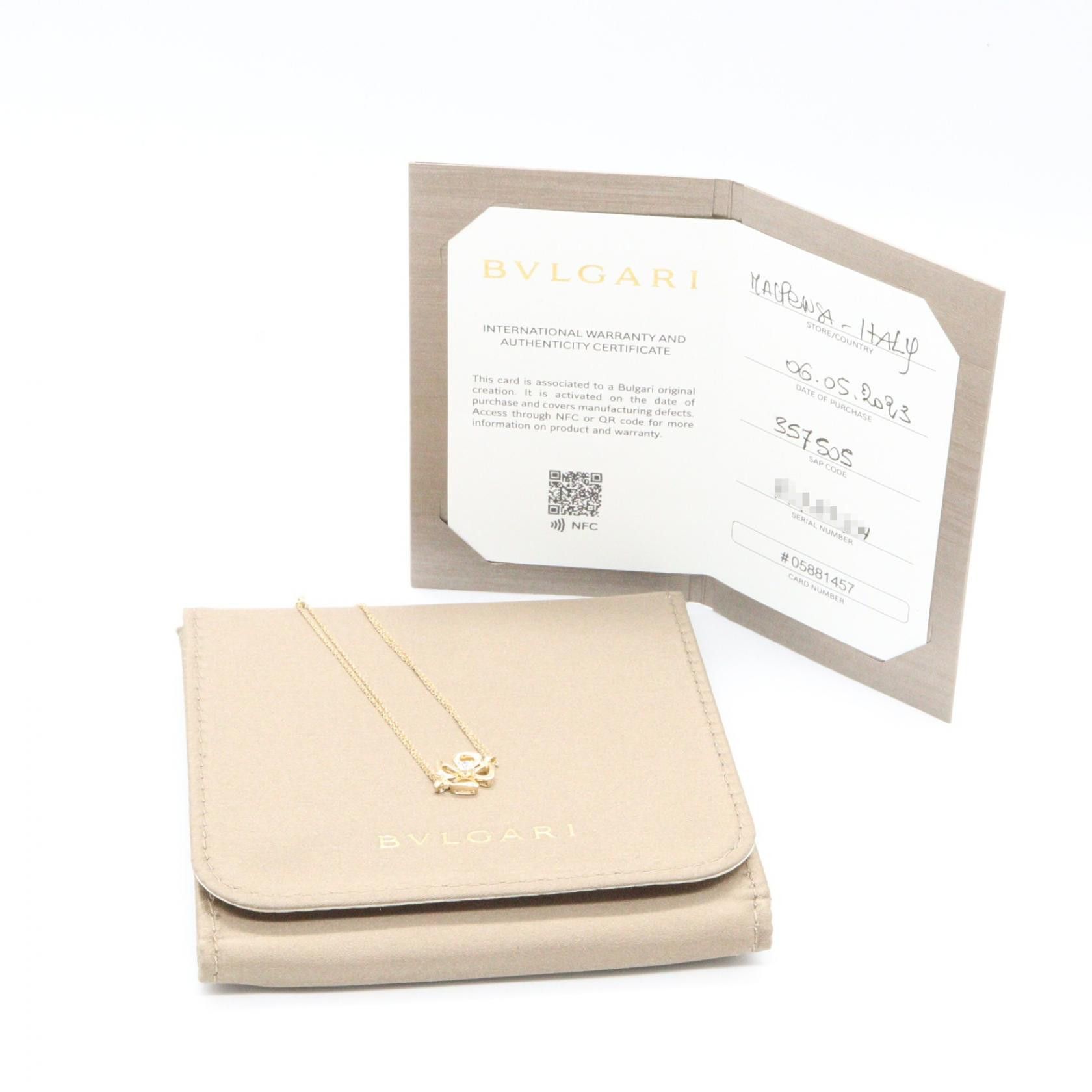 Bvlgari Bvlgari Bvlgari Fiorever Au750 Diamond Bracelet Precious Metal Bracelet 355326 DUTY FREE for USA Size ONE SIZE - 8 Thumbnail