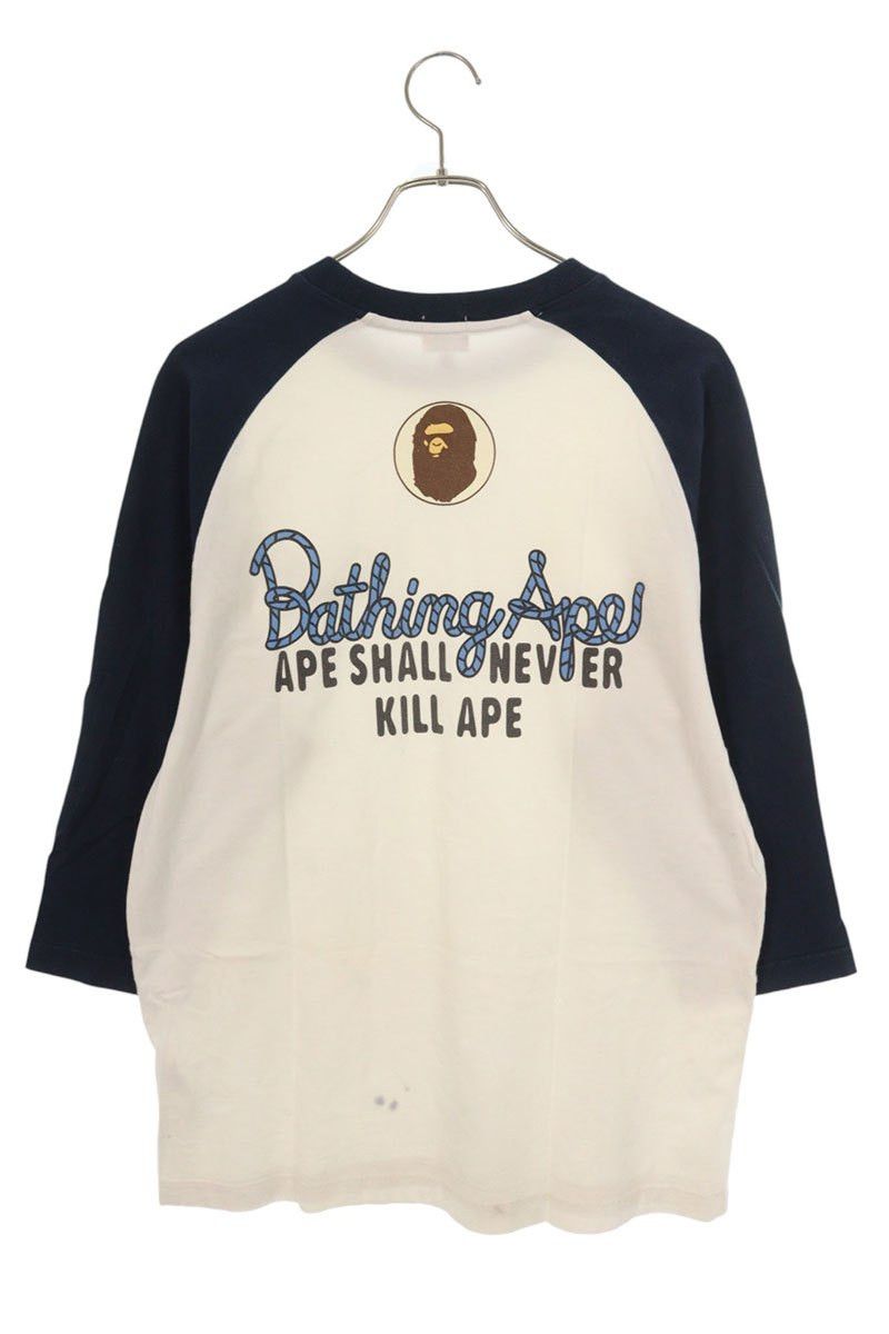 Bape A BATHING APE Back Logo Print Long Sleeve Tee White Size L Size US L / EU 52-54 / 3 - 2 Thumbnail