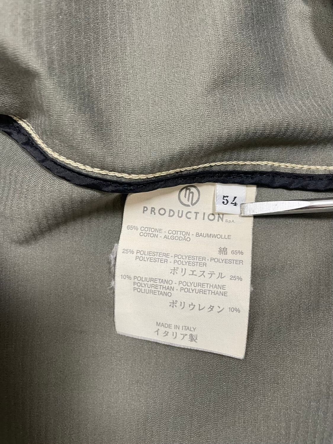 Massimo Osti Massimo Osti Vintage Jacket Size US M / EU 48-50 / 2 - 6 Thumbnail