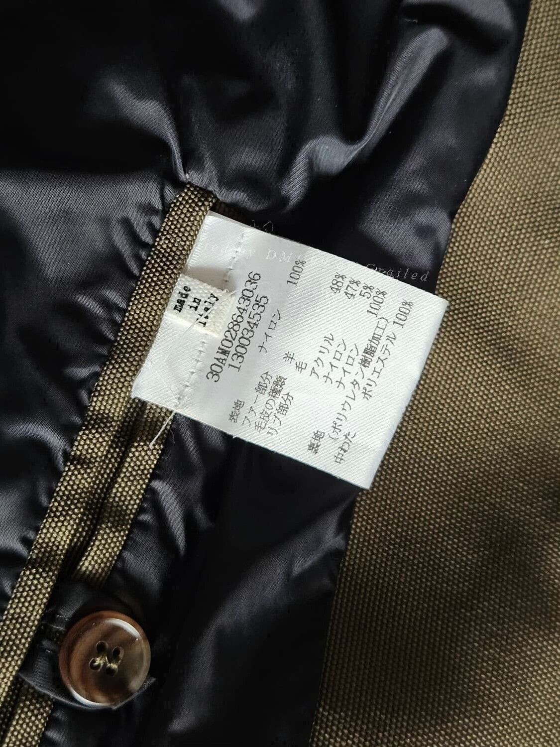 Maison Margiela Maison Margiela Wool Jacket Size US XL / EU 56 / 4 - 6 Thumbnail