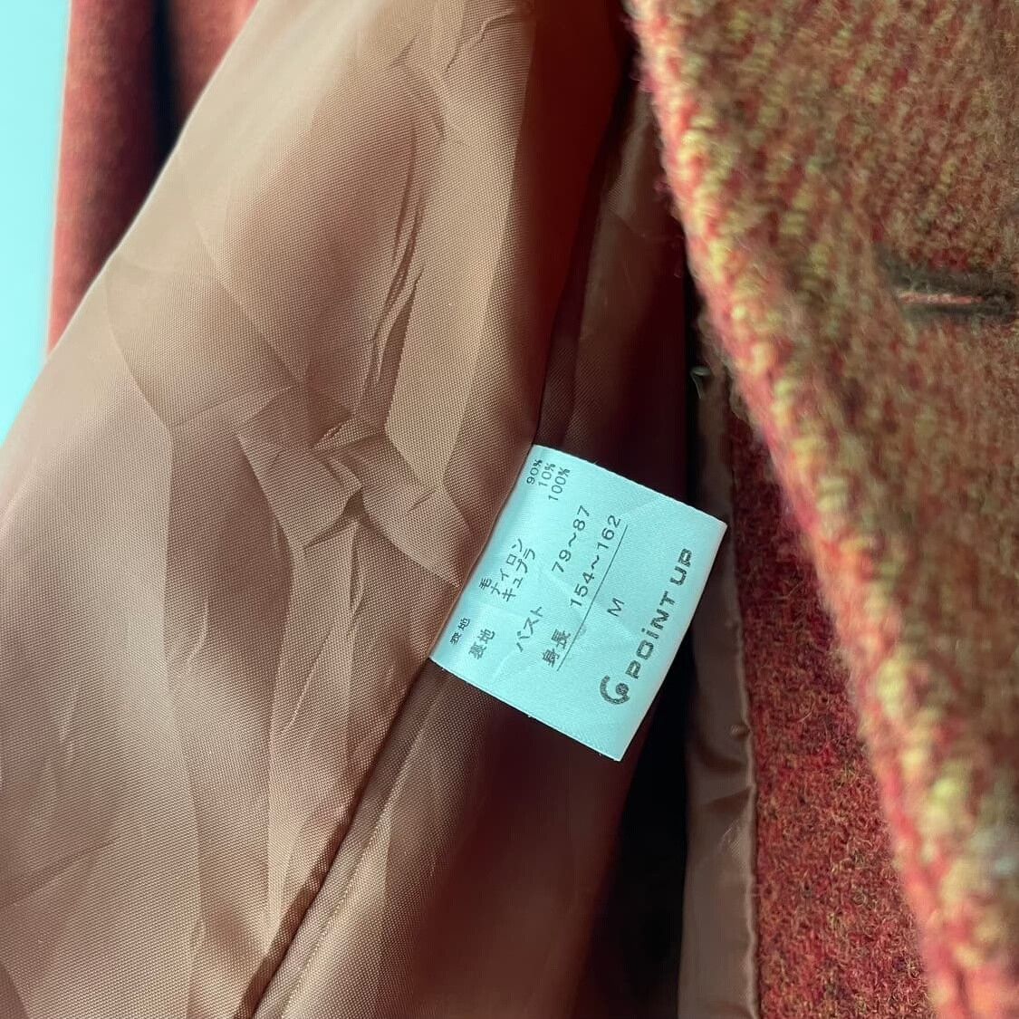 Issey Miyake Issey Miyake Vintage Wool Jacket Size US L / EU 52-54 / 3 - 7 Thumbnail