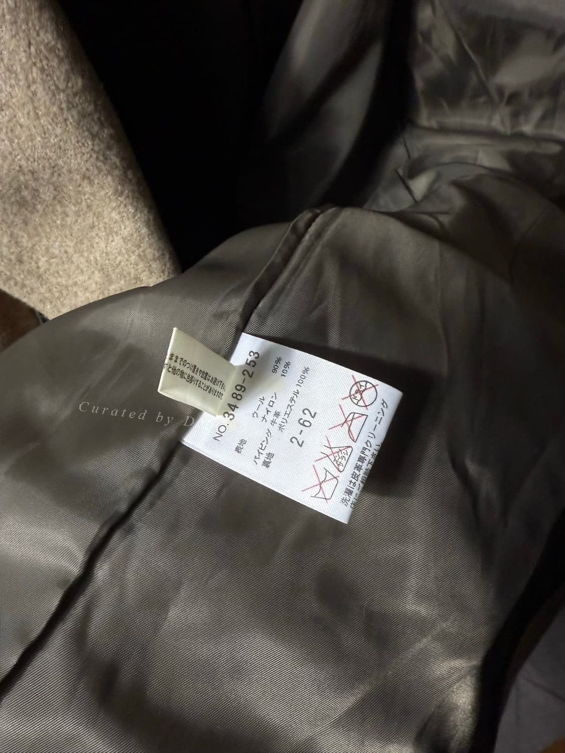 Schlussel Schussel Toronto Wool Coat Size US S / EU 44-46 / 1 - 7 Thumbnail