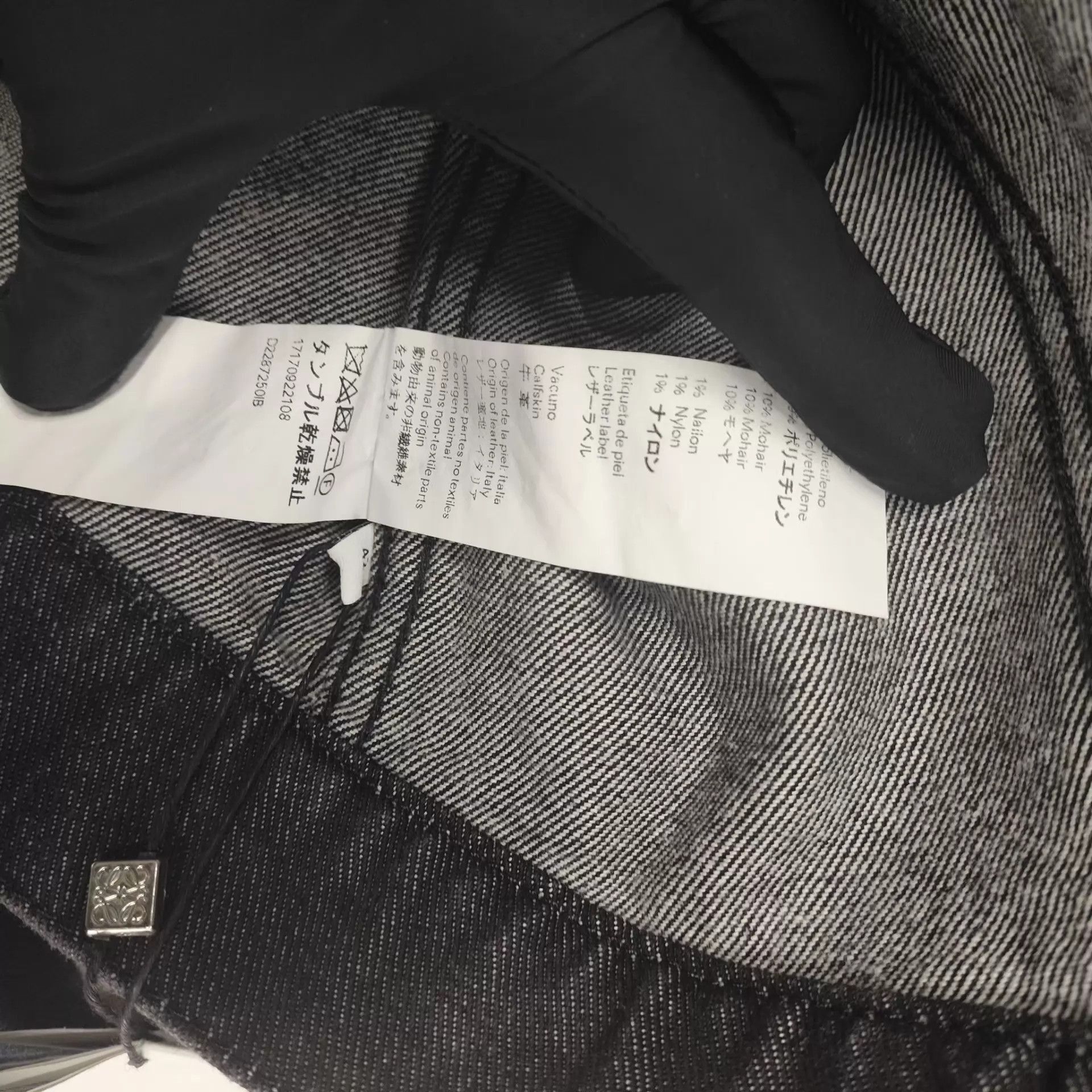 Loewe Black Denim Jacket with Leather Patch Size US XS / EU 42 / 0 - 5 Thumbnail