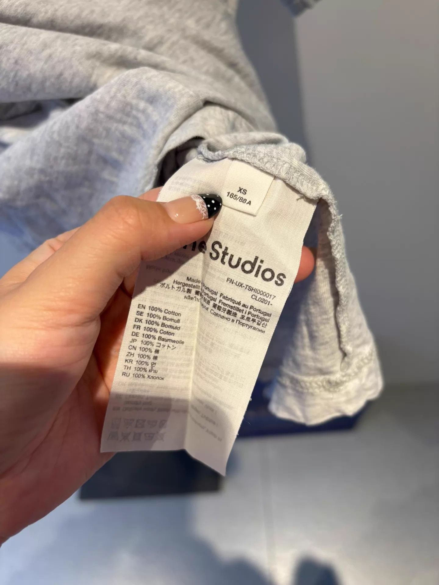 Acne Studios Distressed Gray Short Sleeve Tee in XS Size US XS / EU 42 / 0 - 3 Thumbnail
