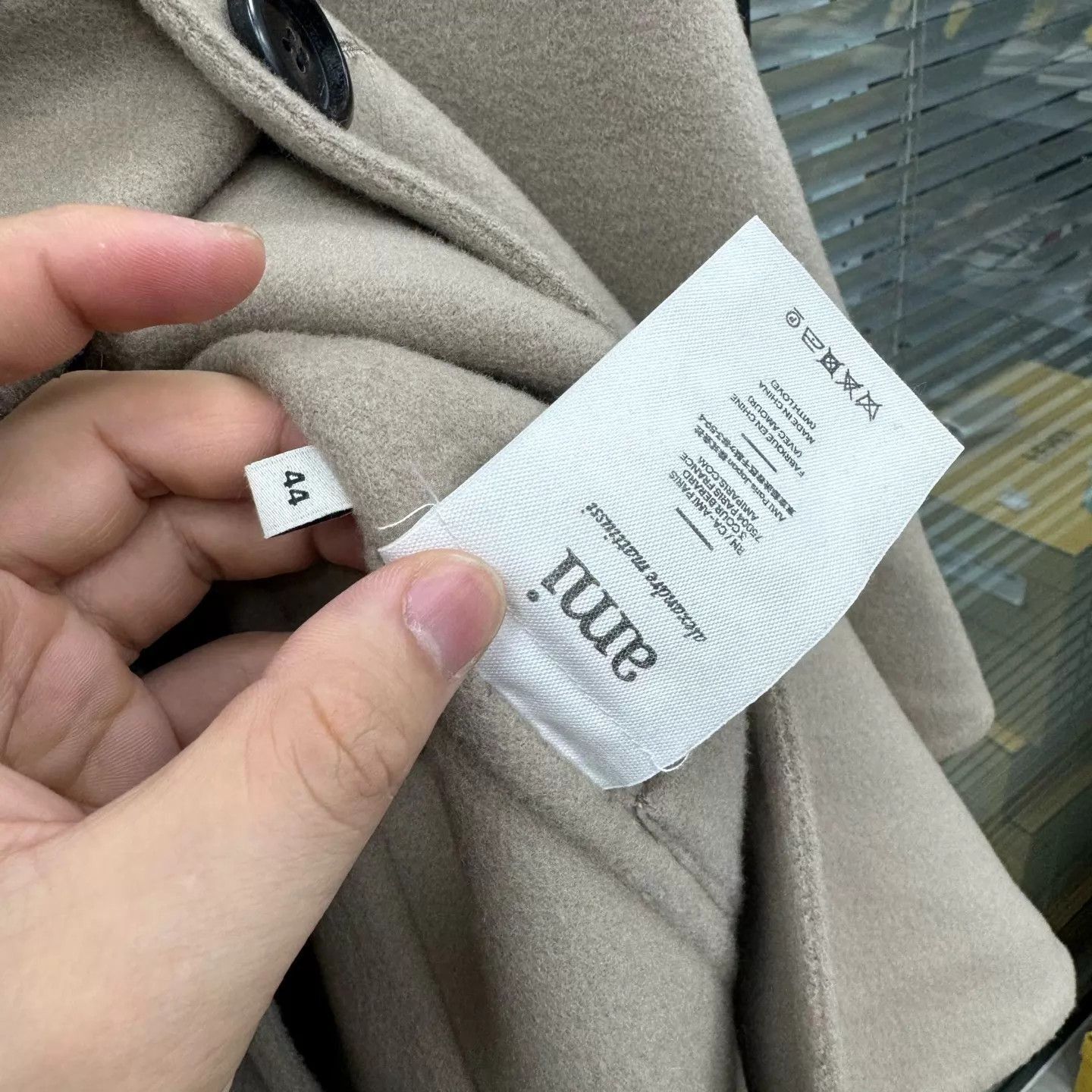 AMI Chestnut Overcoat in Excellent Condition Size US S / EU 44-46 / 1 - 5 Thumbnail