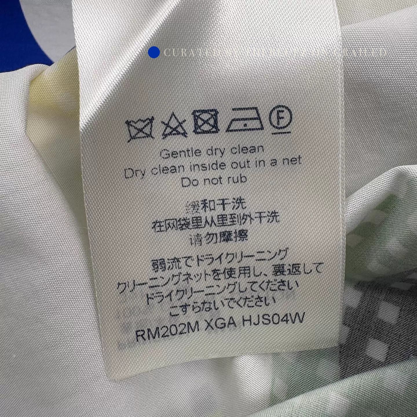 Louis Vuitton Multicolor Short Sleeve Monogram Button-Up Shirt Size US XL / EU 56 / 4 - 6 Thumbnail