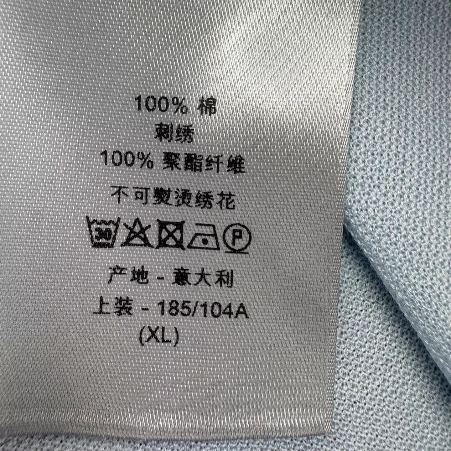 Dior Embroidered Logo Short Polo in Blue Size US XL / EU 56 / 4 - 7 Thumbnail