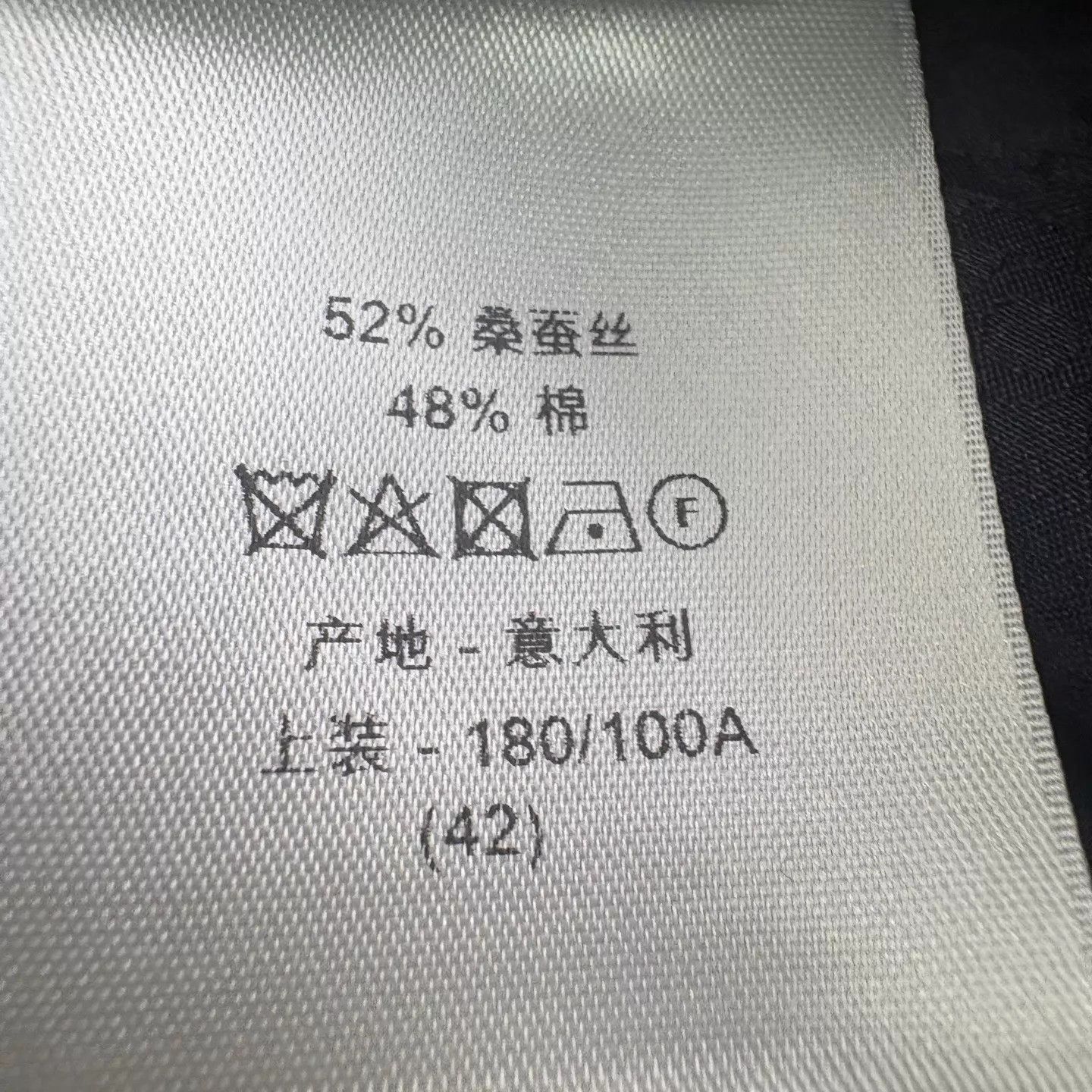 Dior Allover Logo Short Sleeve Shirt in Blue Size US XS / EU 42 / 0 - 7 Thumbnail