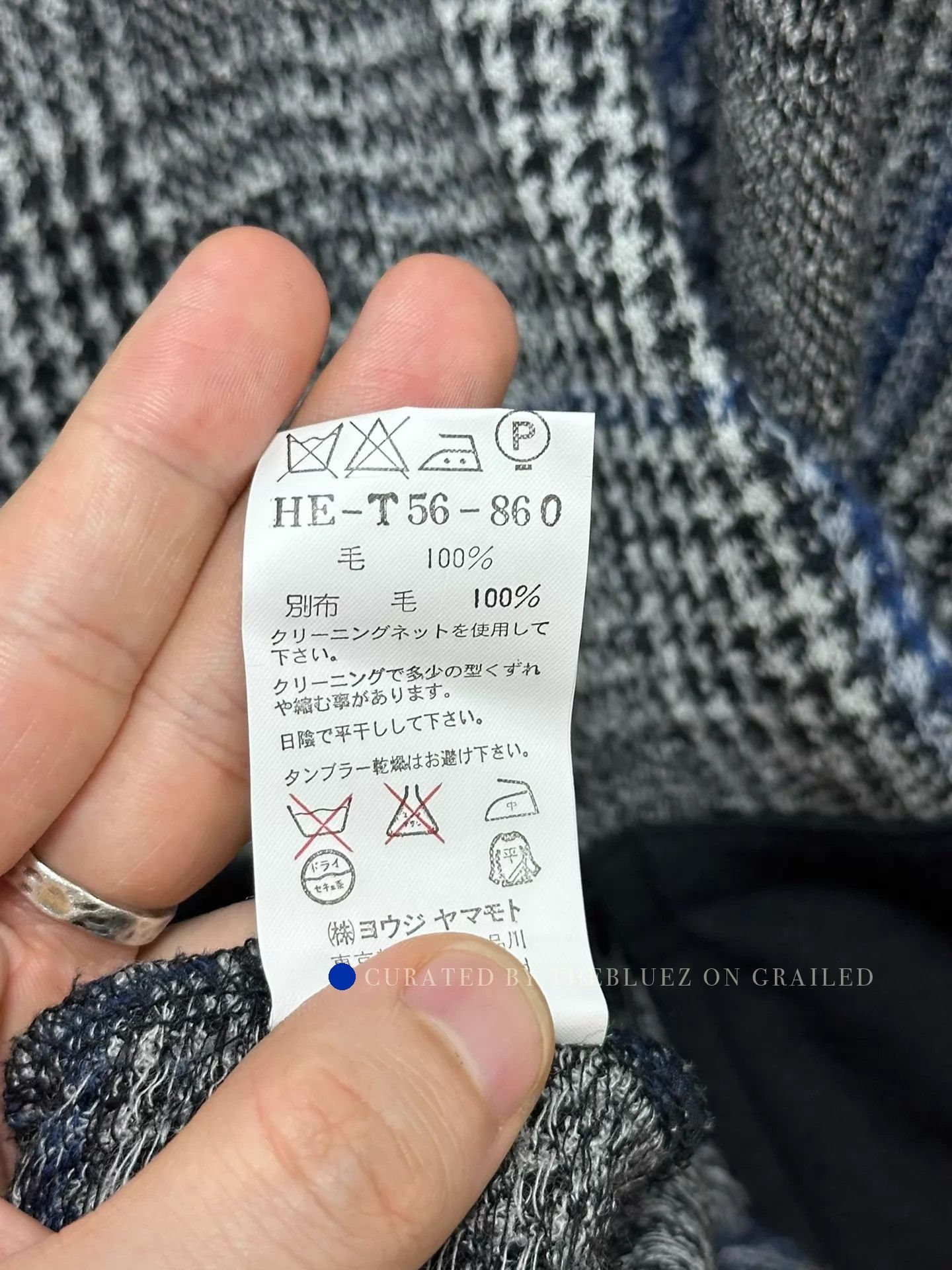 Yohji Yamamoto Multi Check Hooded Jacket Size US L / EU 52-54 / 3 - 7 Thumbnail