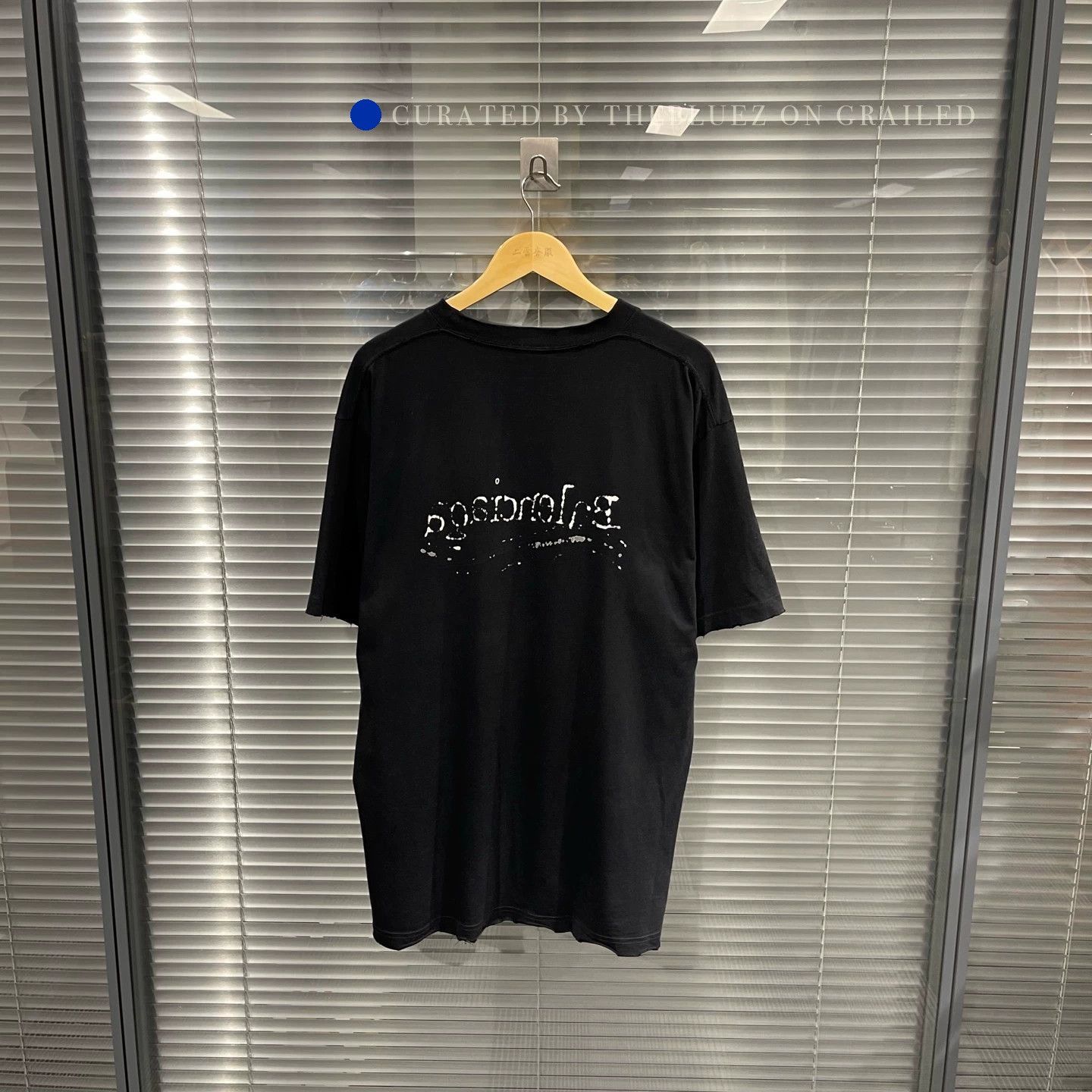 Balenciaga Distressed Black Graffiti Tee Size US S / EU 44-46 / 1 - 2 Thumbnail