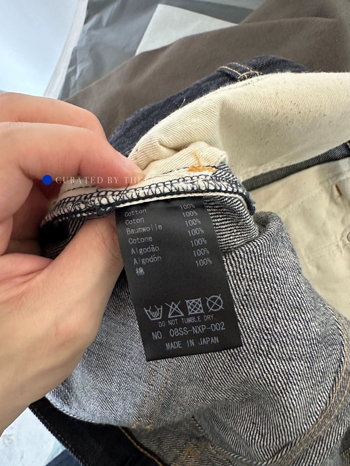 Kaws Reflective Raw Denim Jeans in Blue Size US 36 / EU 52 - 6 Thumbnail