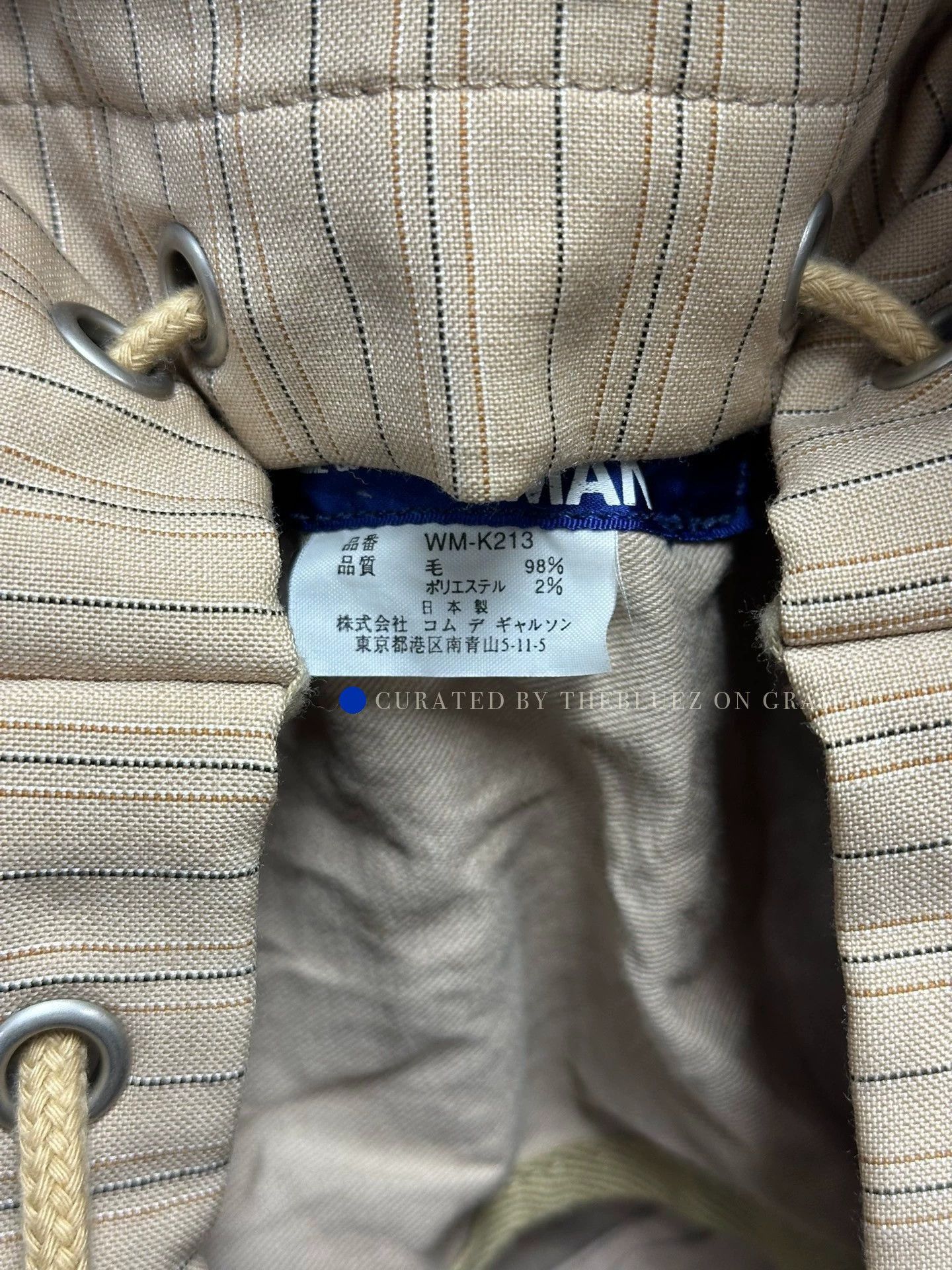 Junya Watanabe Wool Parachute Backpack in Beige Size ONE SIZE - 8 Thumbnail