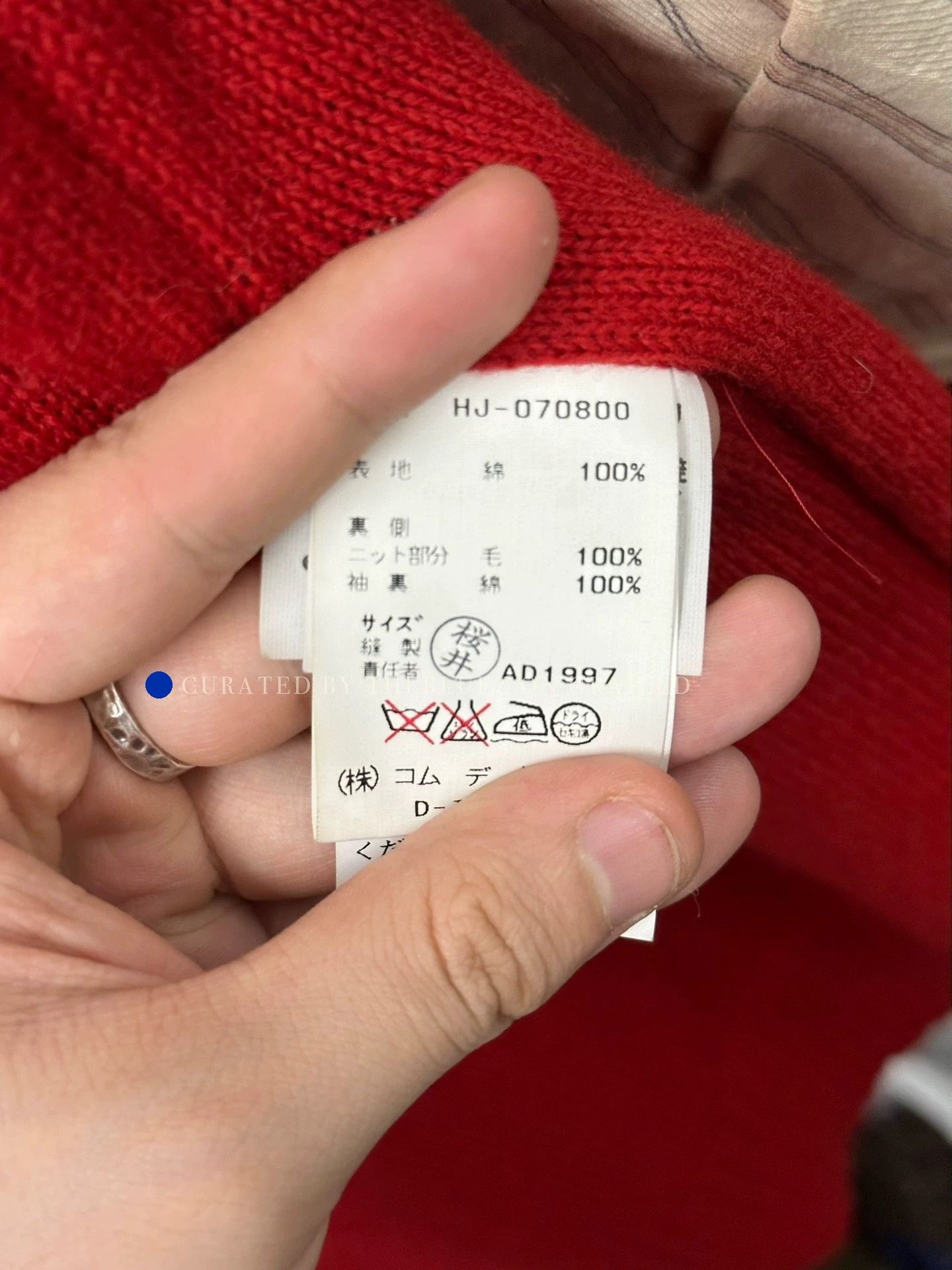 Comme des Garcons Reversible Layered Jacket in Multi Size US M / EU 48-50 / 2 - 8 Thumbnail