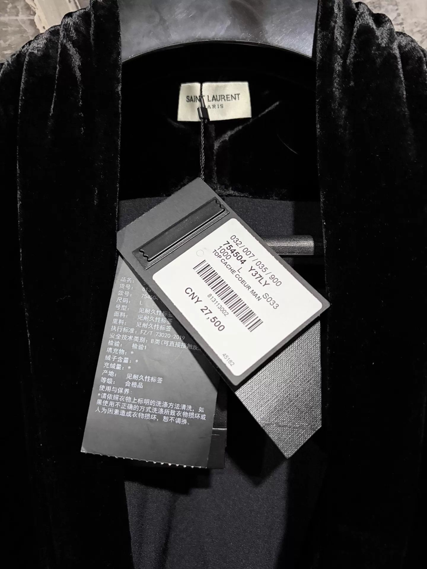 Saint Laurent Paris Black Velvet Wrap Top Size US L / EU 52-54 / 3 - 5 Thumbnail