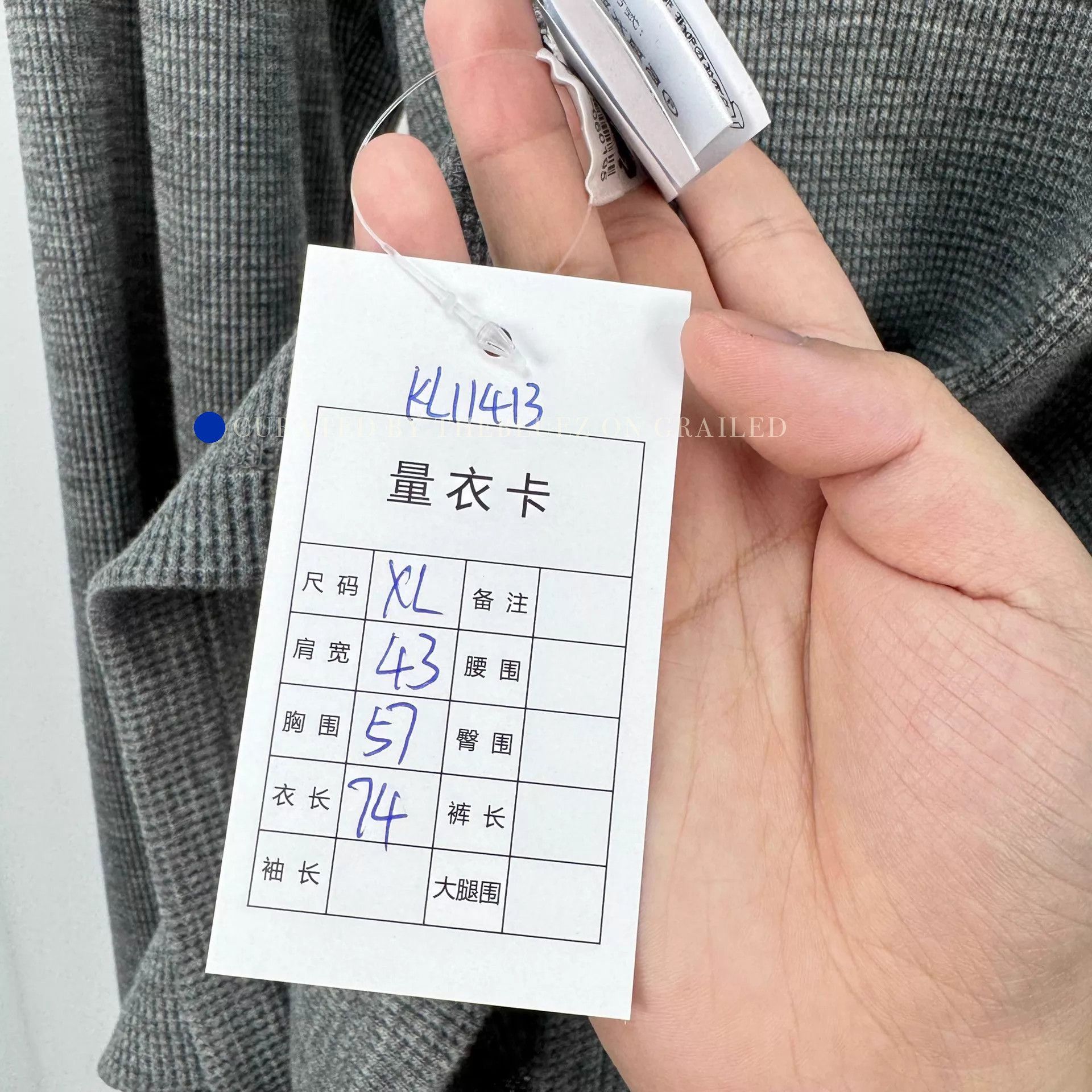 Chrome Hearts Gray Waffle Long Sleeve Shirt with Silver-Buttons Size US XL / EU 56 / 4 - 7 Thumbnail