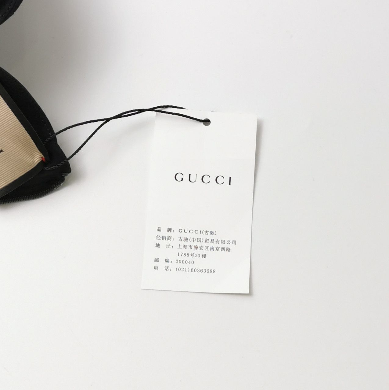 Gucci Gucci Women it_38 Midi Size XS / US 0-2 / IT 36-38 - 3 Thumbnail