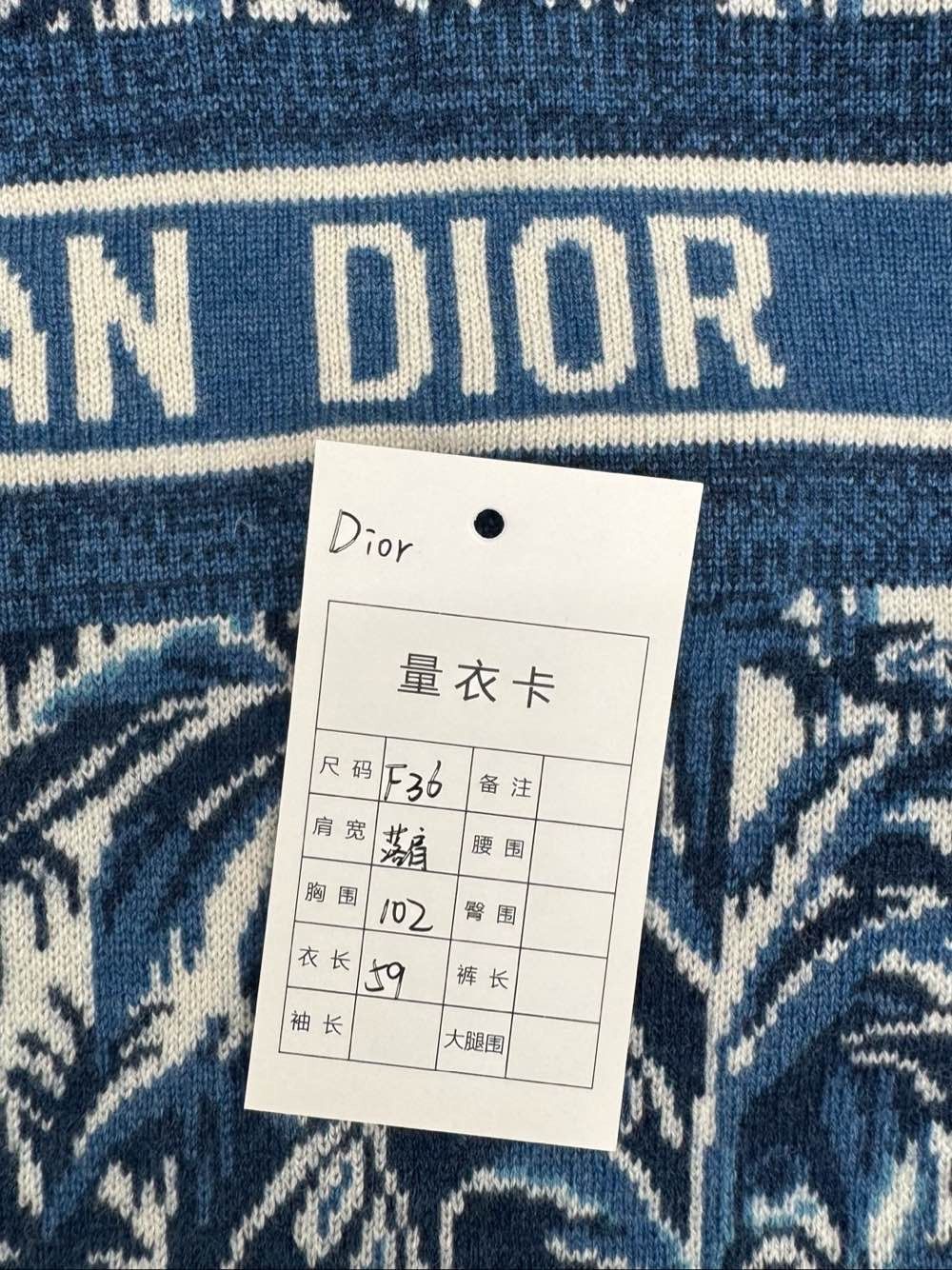 Dior Dior Palm Motif Knit Sweater Size FR 36 Size XS / US 0-2 / IT 36-38 - 7 Thumbnail