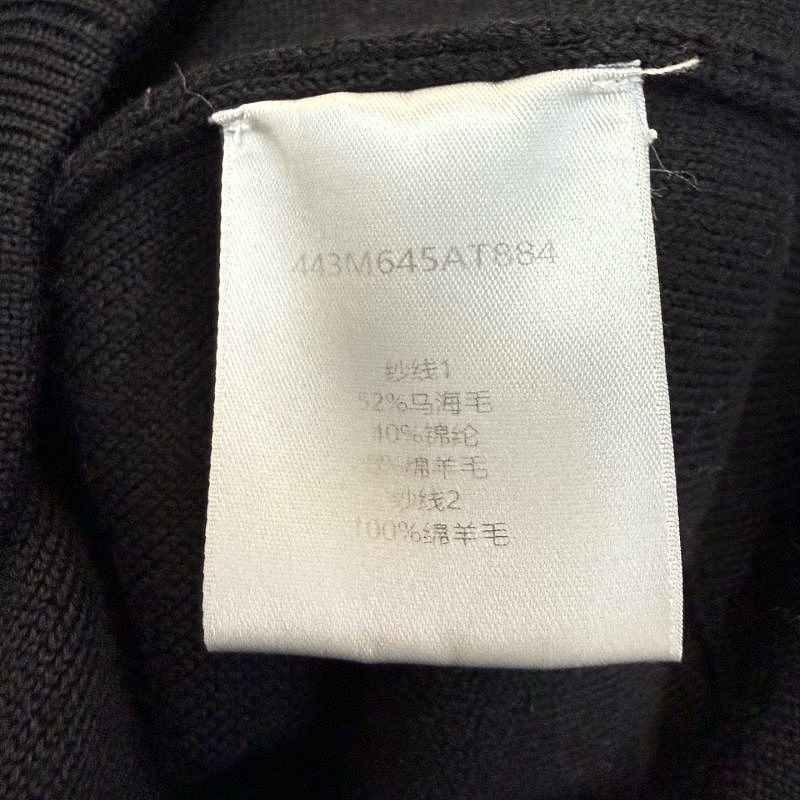 Dior Dior Logo Knit Sweater Size XS Size US XS / EU 42 / 0 - 4 Thumbnail