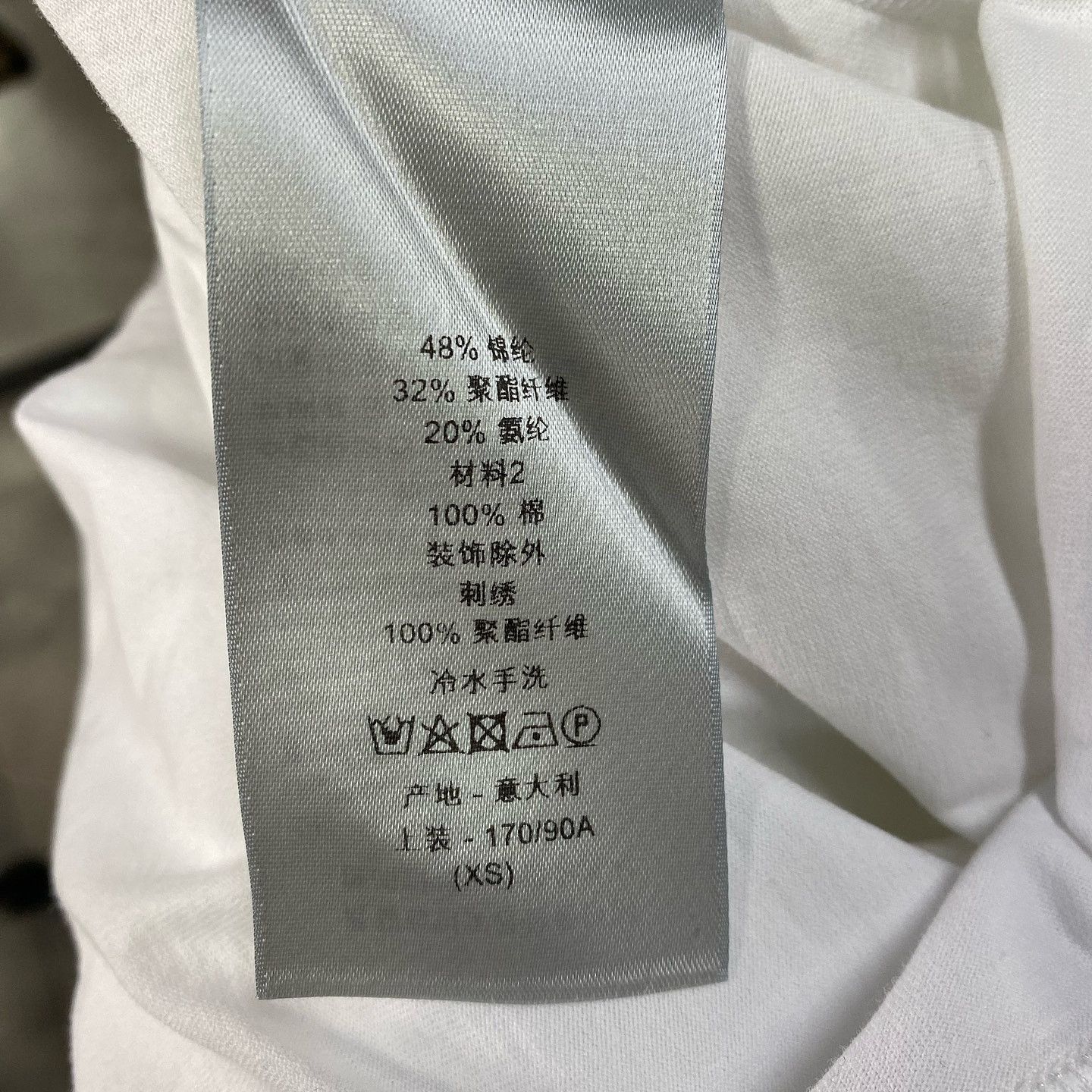 Dior Dior x Shawn Logo T-Shirt Size XS Size US XS / EU 42 / 0 - 6 Thumbnail