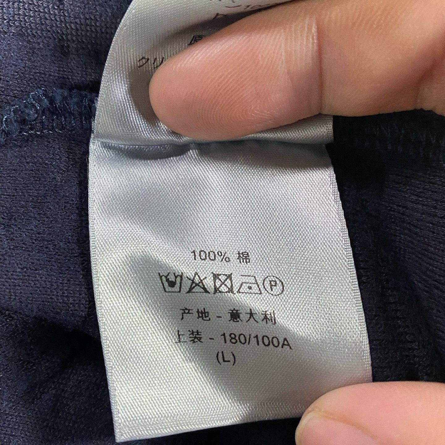 Dior Dior Oblique Terry T-Shirt Size L Size US L / EU 52-54 / 3 - 6 Thumbnail
