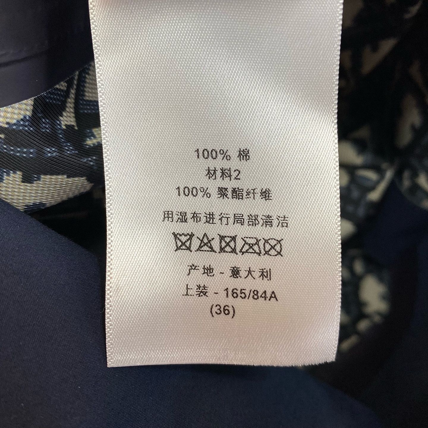 Dior Dior Hooded Cotton Jacket Size 36 Size XS / US 0-2 / IT 36-38 - 5 Thumbnail