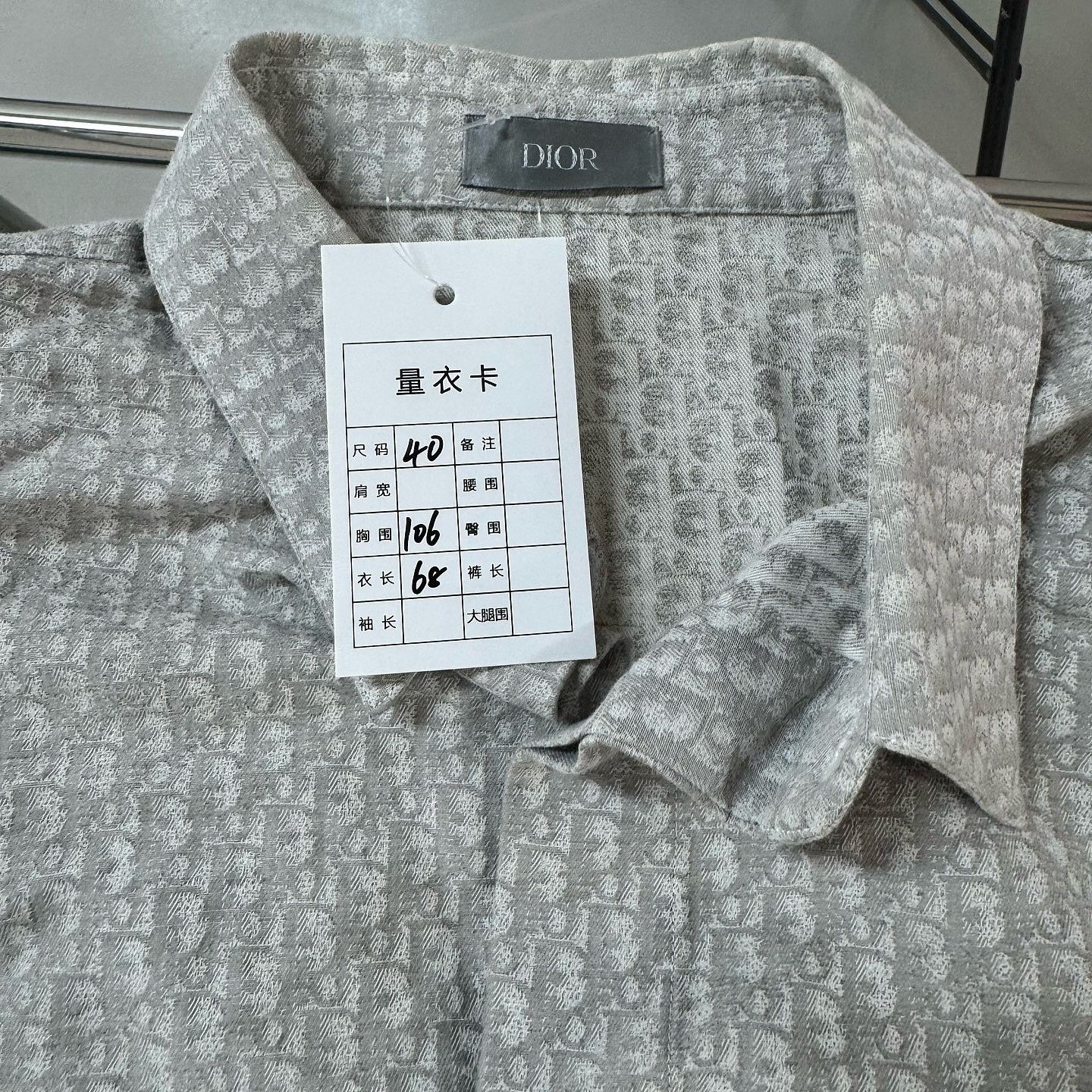Dior Dior Oblique Short Sleeve Shirt Size M Size US XXS / EU 40 - 5 Thumbnail