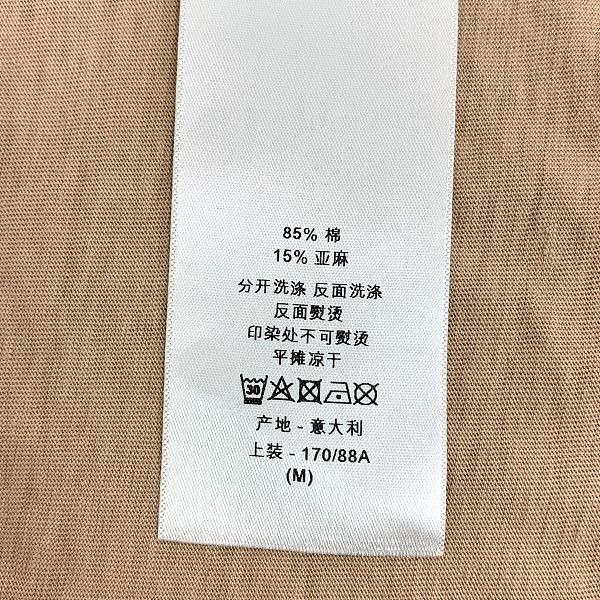 Dior Dior Graphic Print T-Shirt Size M Size M / US 6-8 / IT 42-44 - 7 Thumbnail