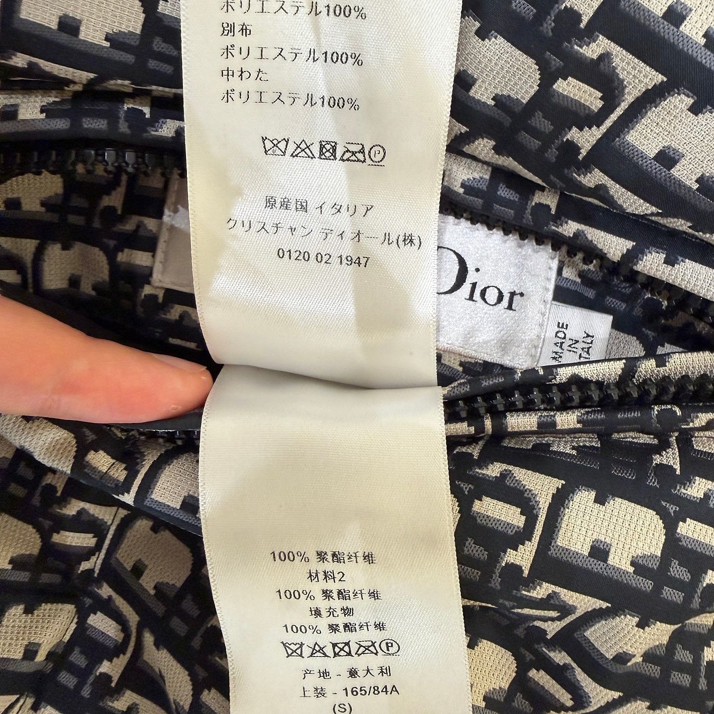 Dior Dior Oblique Reversible Hooded Jacket Size S Size S / US 4 / IT 40 - 12 Thumbnail
