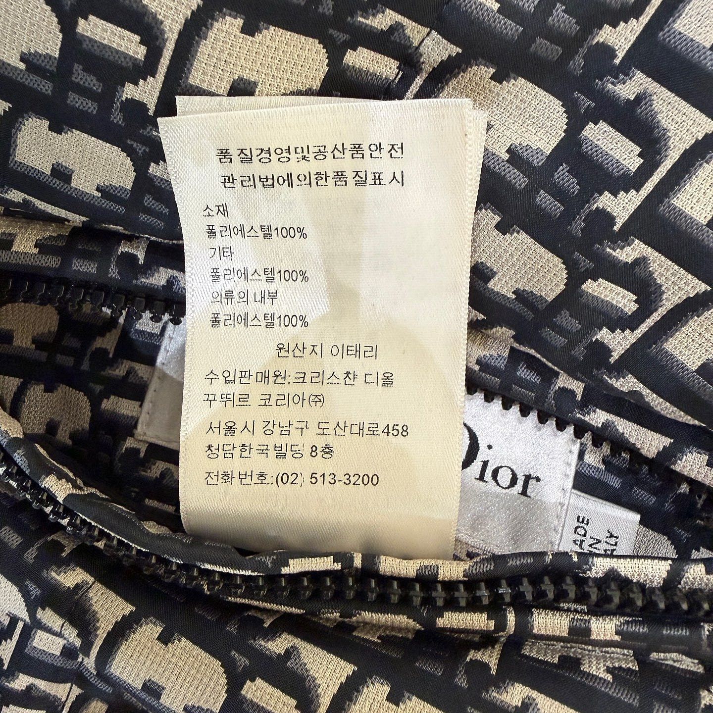 Dior Dior Oblique Reversible Hooded Jacket Size S Size S / US 4 / IT 40 - 13 Thumbnail