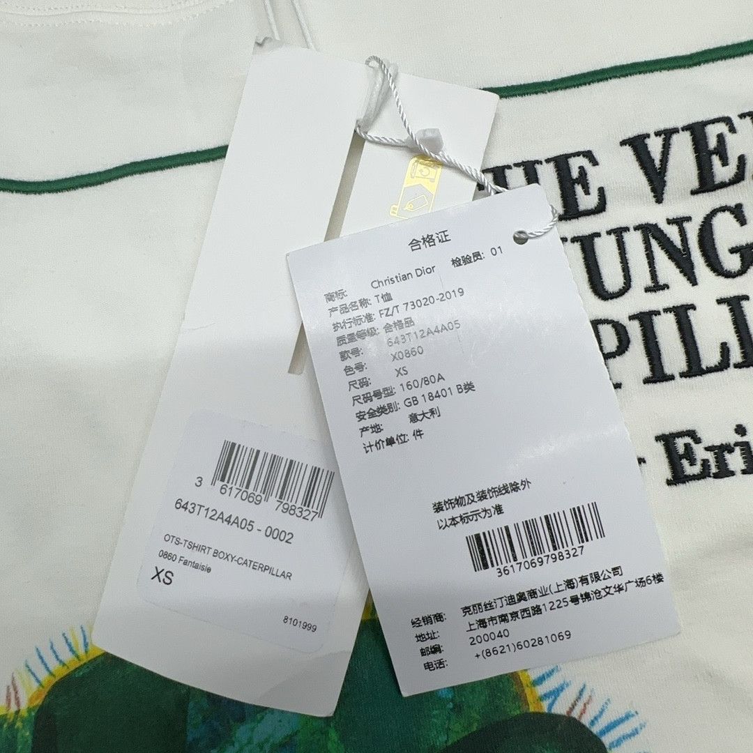 Dior Dior The Very Hungry Caterpillar T-Shirt XS Size US XS / EU 42 / 0 - 4 Thumbnail