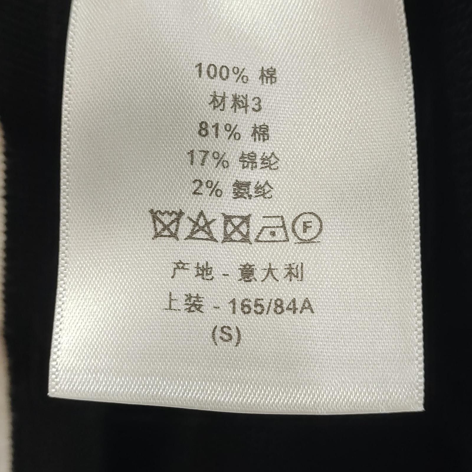 Dior Dior Vibe Graphic Hoodie Size S Size S / US 4 / IT 40 - 4 Thumbnail