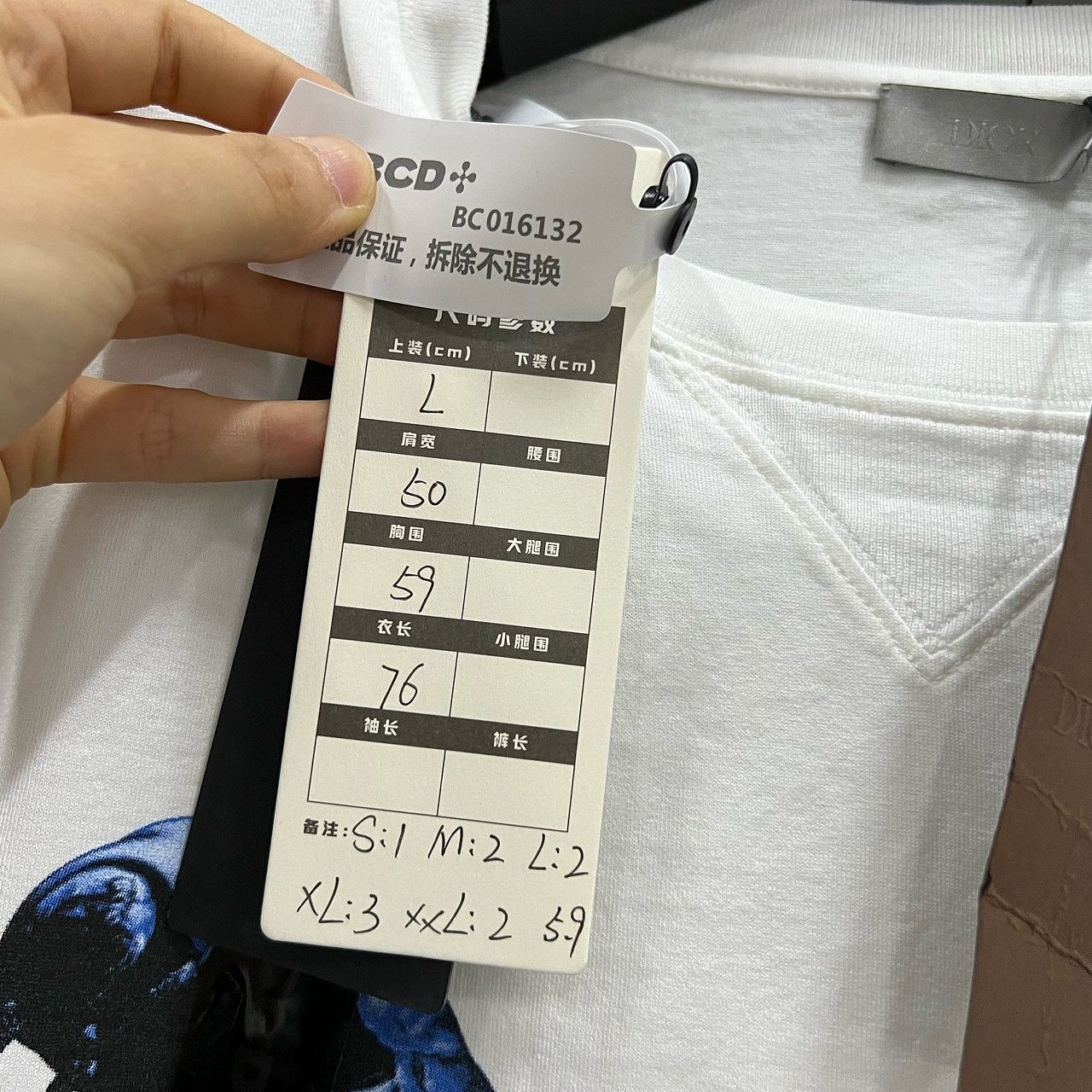 Dior Dior x Cactus Jack Graphic T-Shirt Size L Size US L / EU 52-54 / 3 - 7 Thumbnail