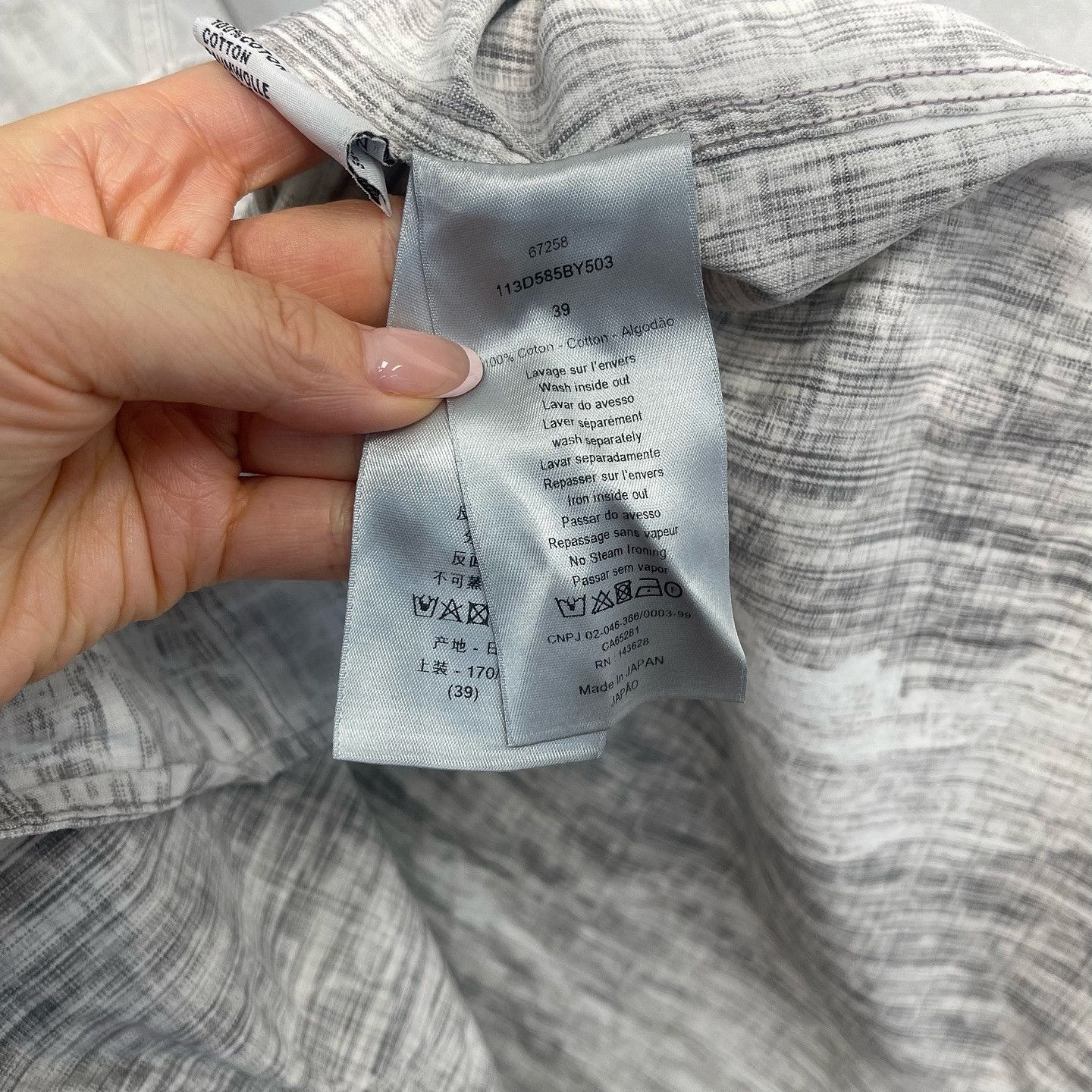 Dior Dior Oblique Pattern Shirt Size 39 Size US M / EU 48-50 / 2 - 4 Thumbnail