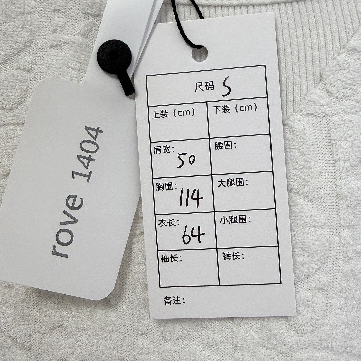 Dior DIOR Oblique Cotton T-Shirt Size S Size US S / EU 44-46 / 1 - 6 Thumbnail