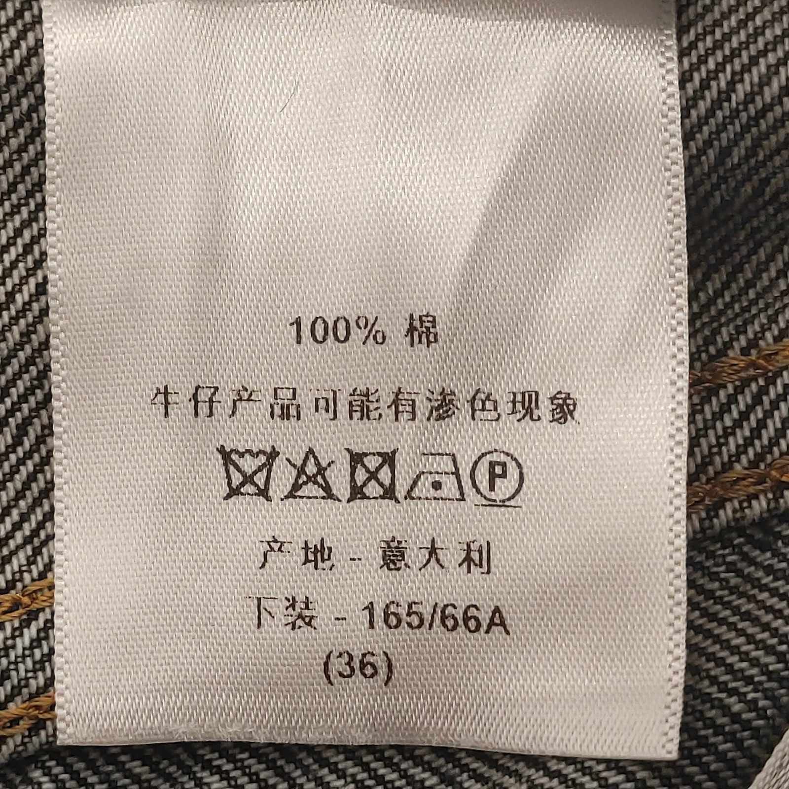 Dior Dior Raw Hem Jeans Size 36 Size 26" / US 2 / IT 38 - 4 Thumbnail