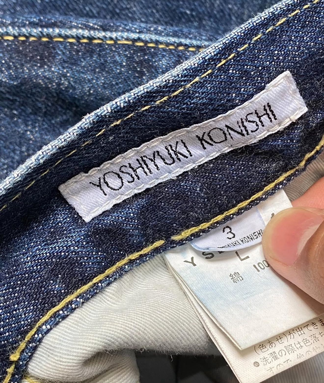 Vintage Vintage 1990s Yoshiyuki Konishi Embroidered Denim Size US 26 / EU 42 - 8 Thumbnail
