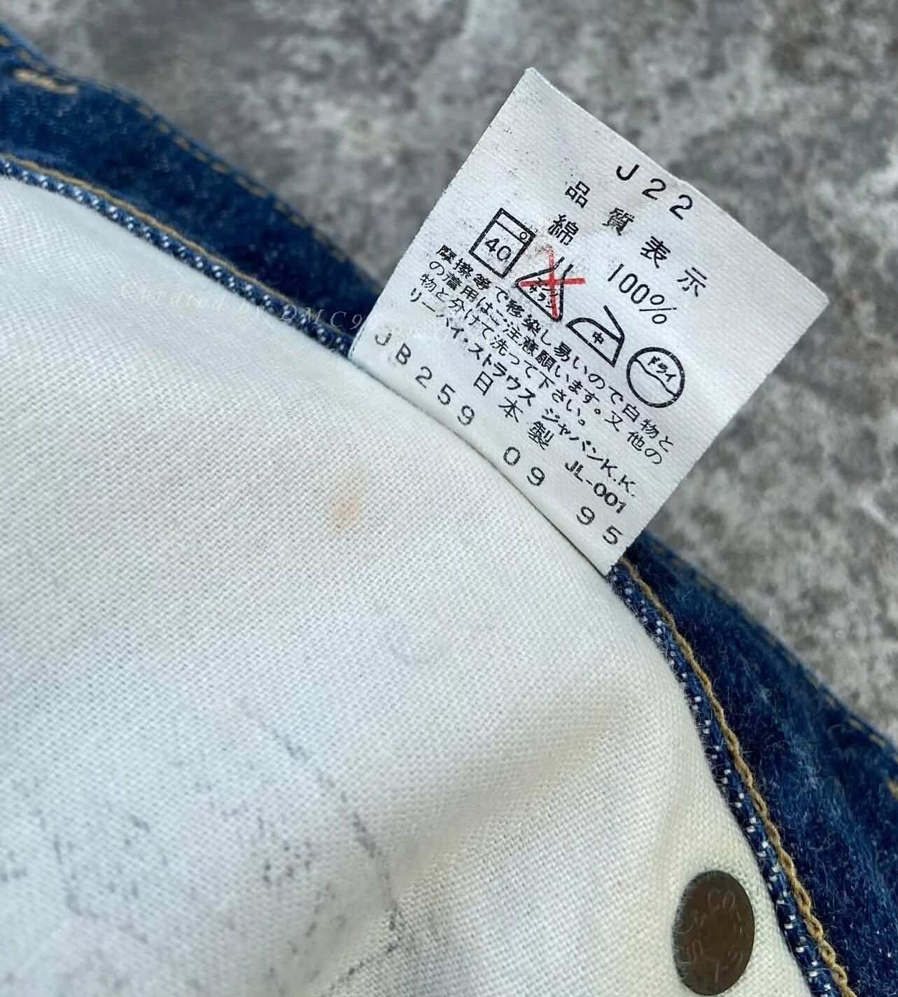 Vintage Vintage Levi's 1990s 701xx Japan Pants Size 28" / US 6 / IT 42 - 8 Thumbnail