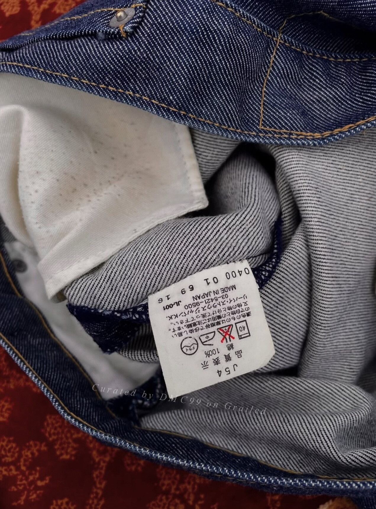 Vintage Vintage 2000s Levi's Engineered Indigo Jeans Size US 32 / EU 48 - 9 Thumbnail