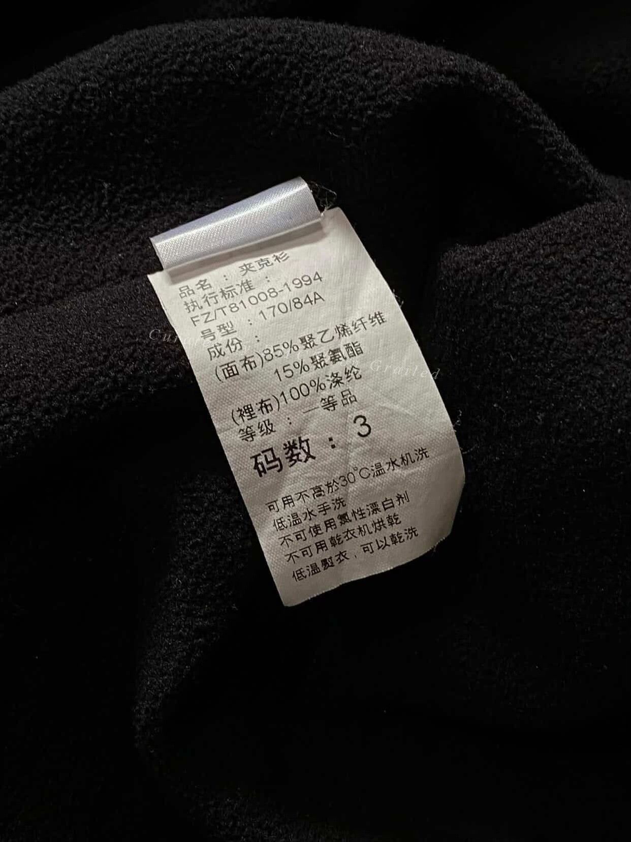 Vintage Vintage Balenciaga 1990s Tech Black Vest Size US M / EU 48-50 / 2 - 7 Thumbnail