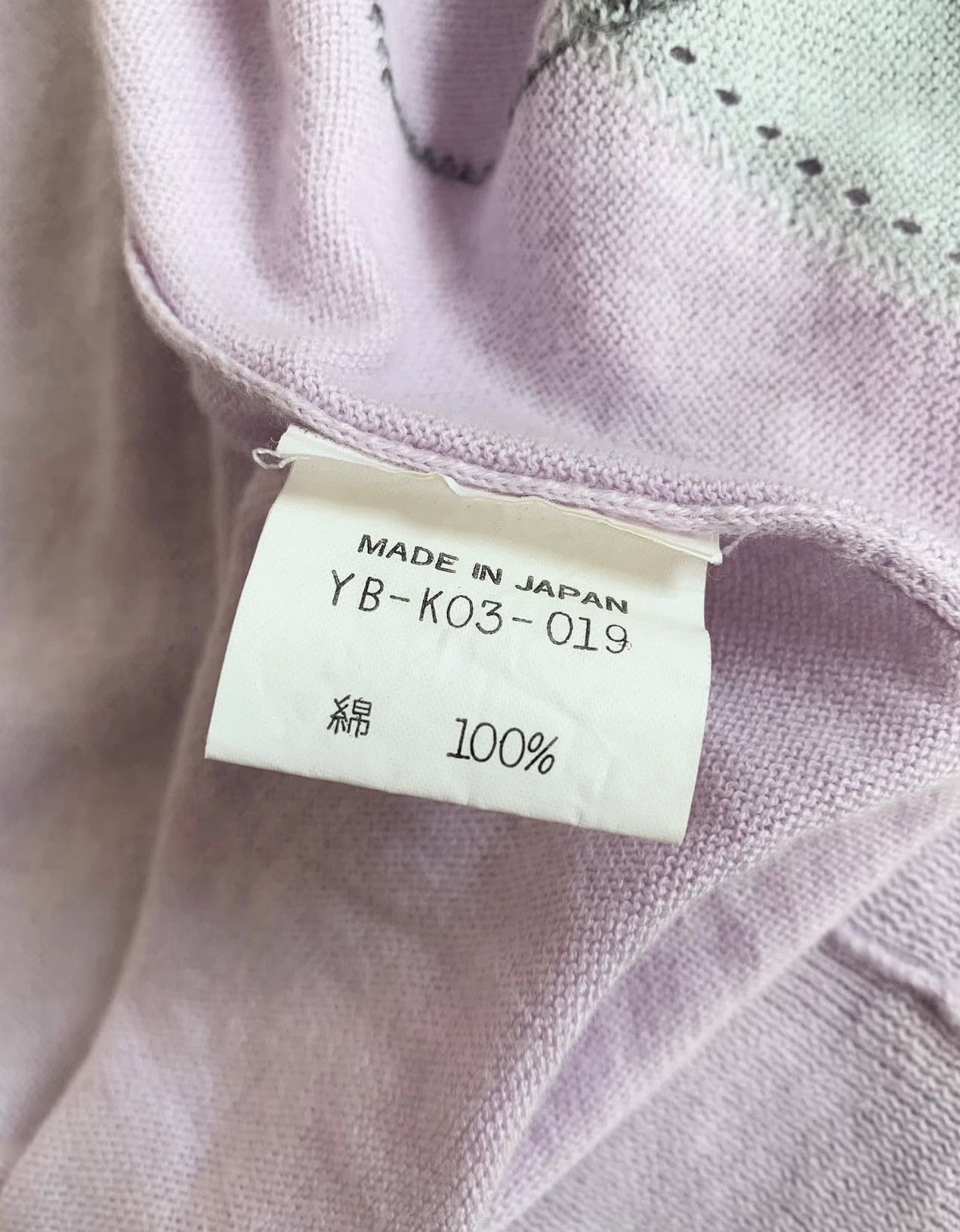 Yohji Yamamoto Vintage Y's by Yohji Yamamoto Argyle Cardigan Size US M / EU 48-50 / 2 - 5 Thumbnail