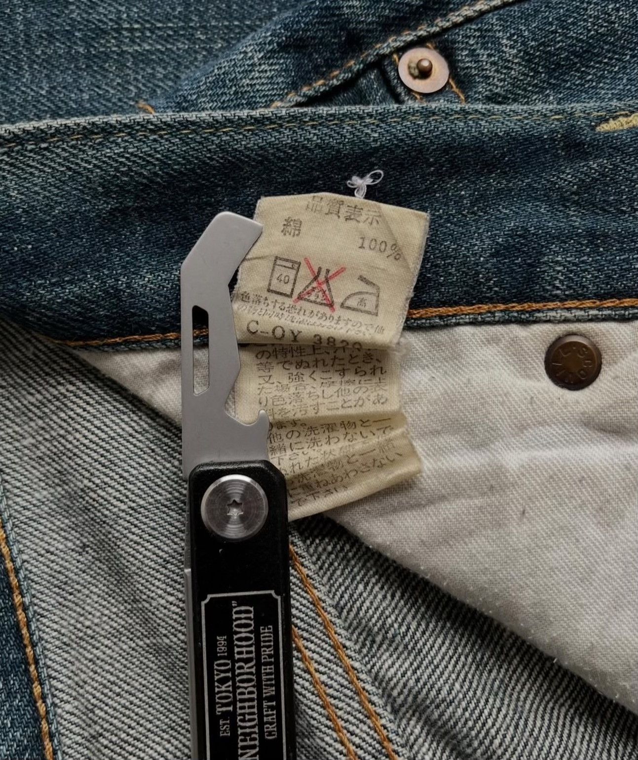 Vintage 2000s Workers Studio Japan Selvedge Denim Pants Size US 30 / EU 46 - 2 Thumbnail