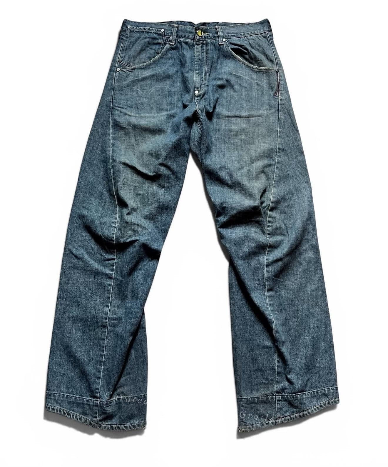 Levi's Vintage 2000s Levi's Engineered LEJ Jeans Size US 28 / EU 44 - 2 Thumbnail