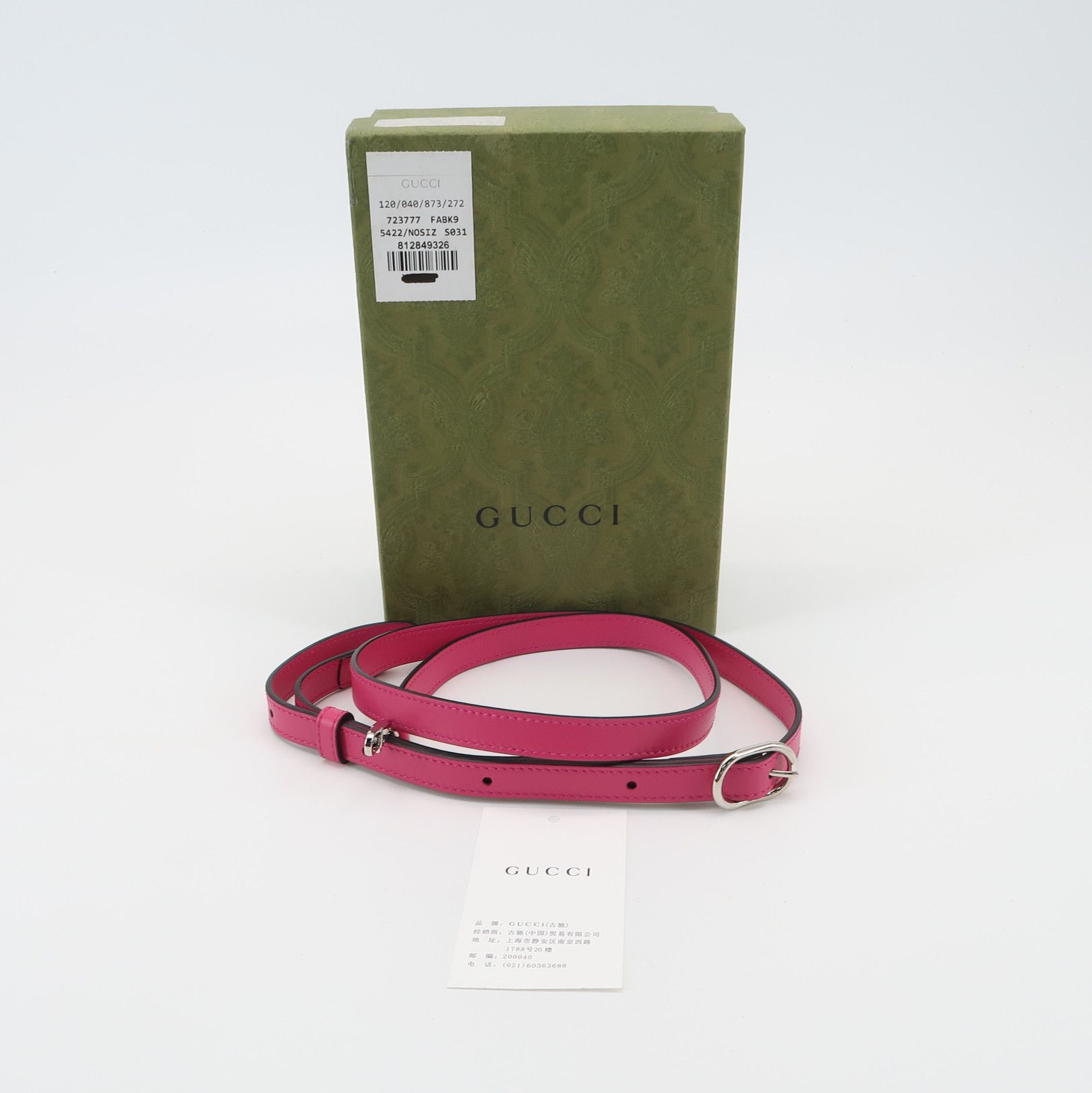 Gucci Gucci Women os Shoulder Bags Size ONE SIZE - 9 Thumbnail