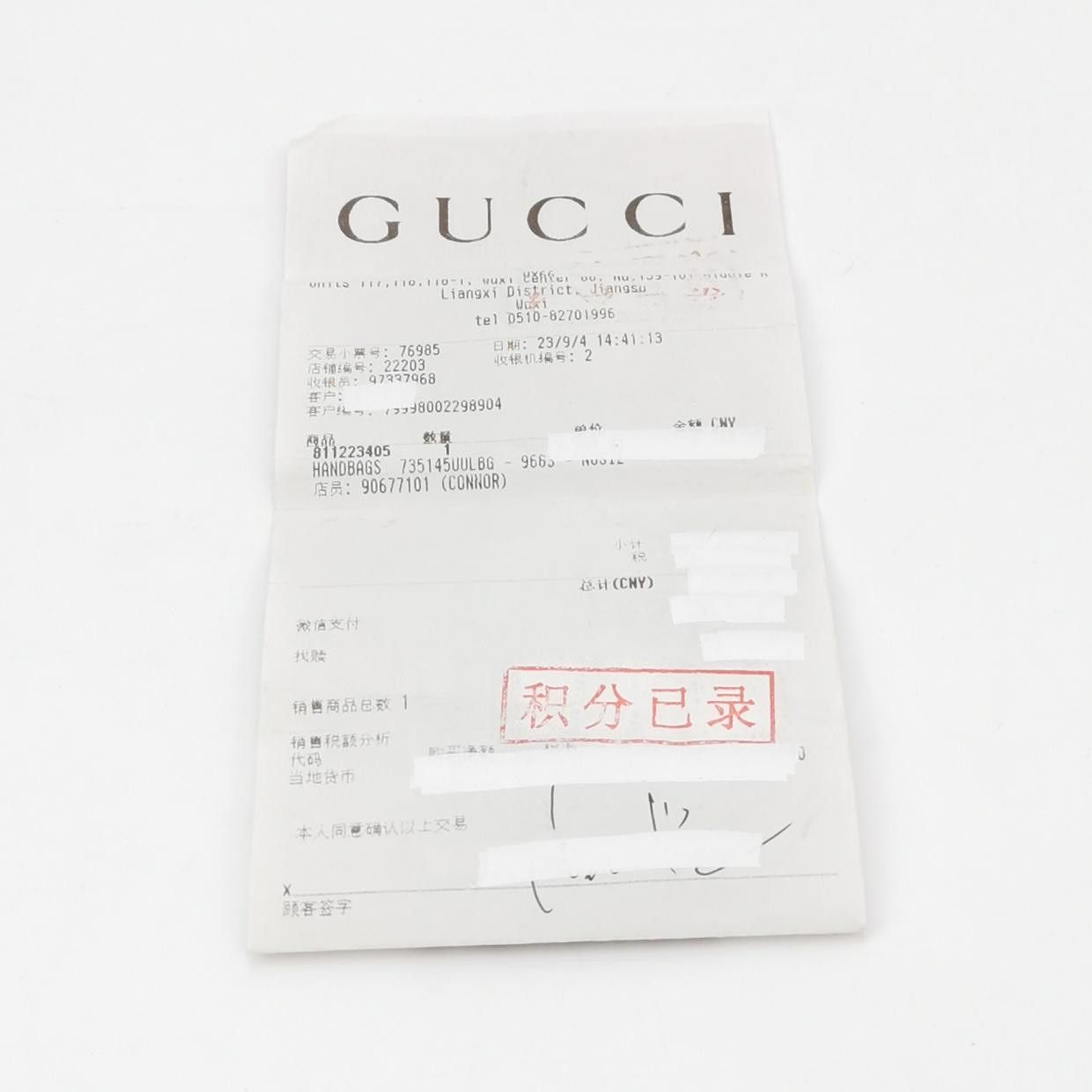 Gucci Gucci Women os Shoulder Bags Size ONE SIZE - 10 Thumbnail