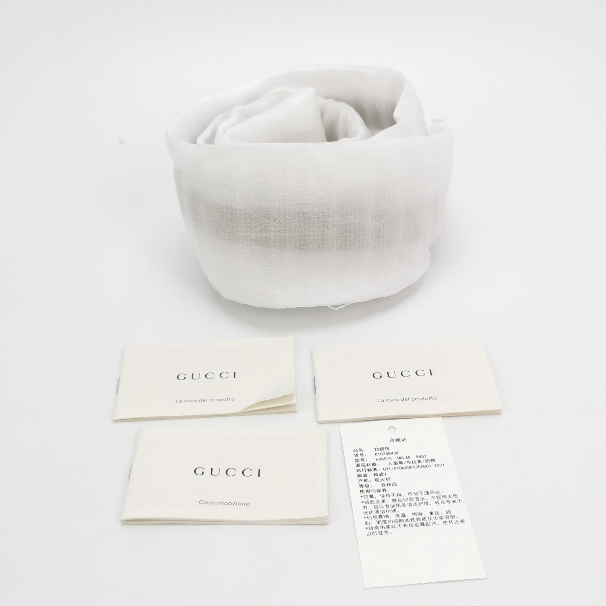 Gucci Gucci Women os Crossbody Bags Size ONE SIZE - 9 Thumbnail