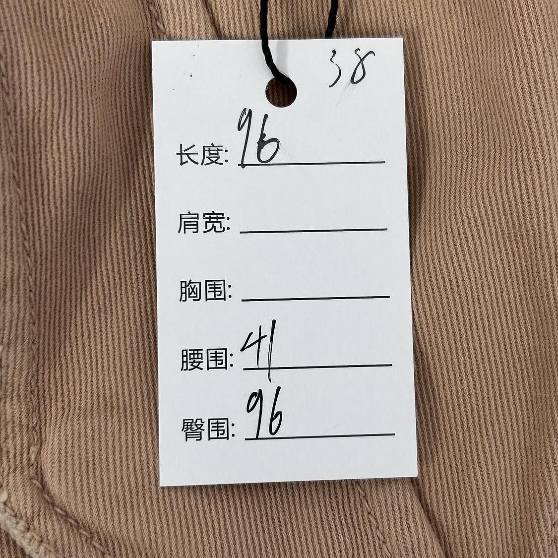Dior Dior Bee Embroidered Cargo Pants Size 38 Size 27" / US 4 / IT 40 - 6 Thumbnail