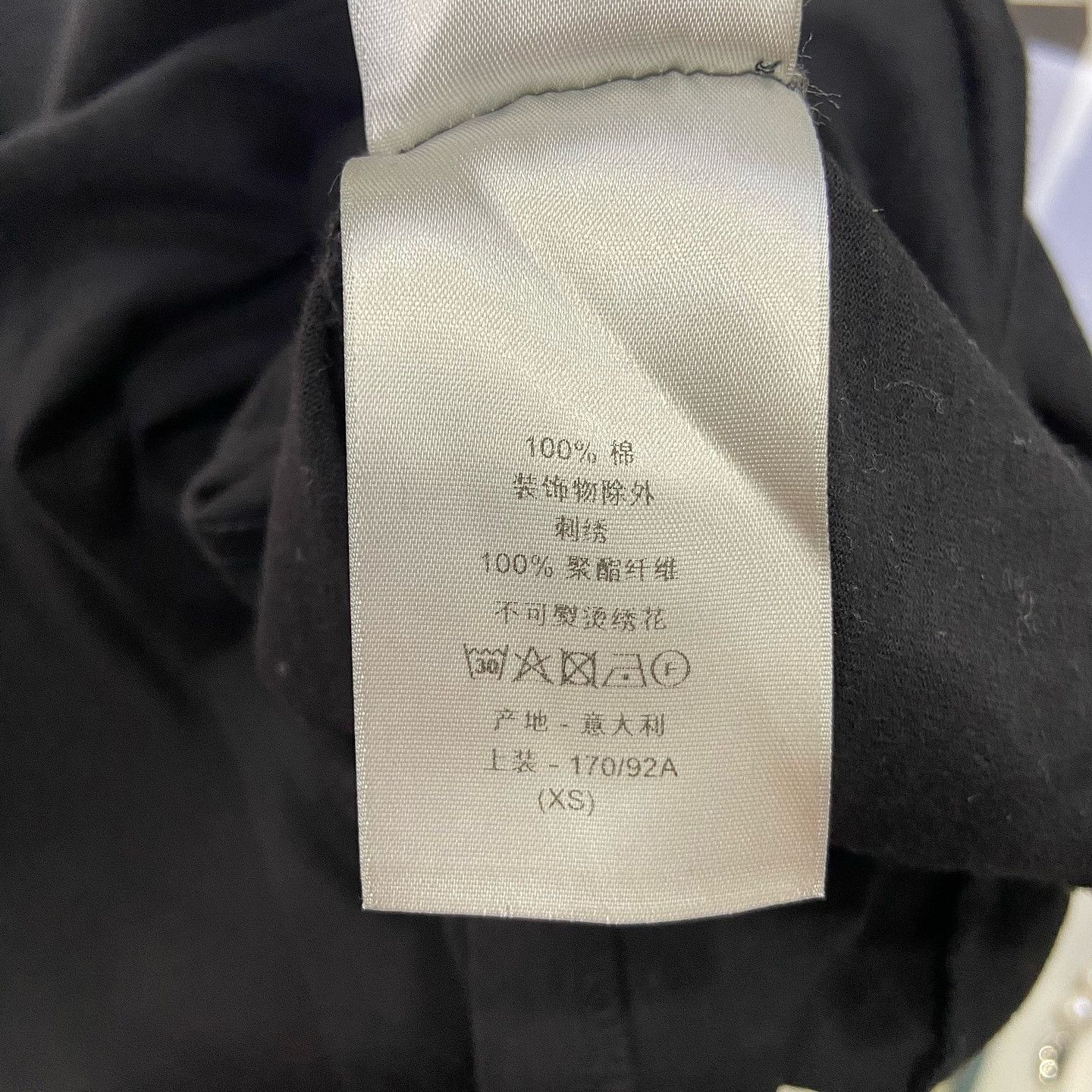 Dior Dior Logo Embroidery T-Shirt Size XS Size US XS / EU 42 / 0 - 6 Thumbnail
