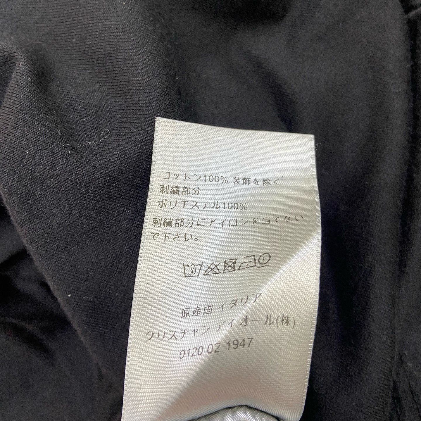 Dior Dior Logo Embroidery T-Shirt Size XS Size US XS / EU 42 / 0 - 5 Thumbnail