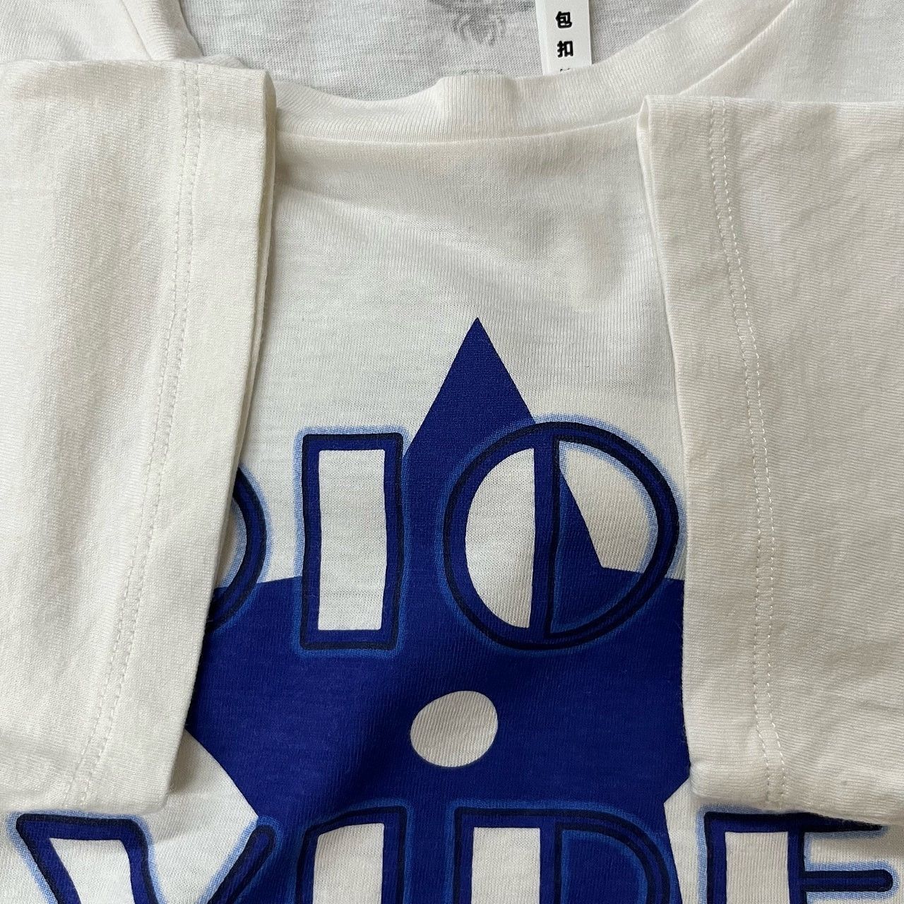 Dior Dior Star Logo Graphic T-Shirt Size S Size S / US 4 / IT 40 - 5 Thumbnail